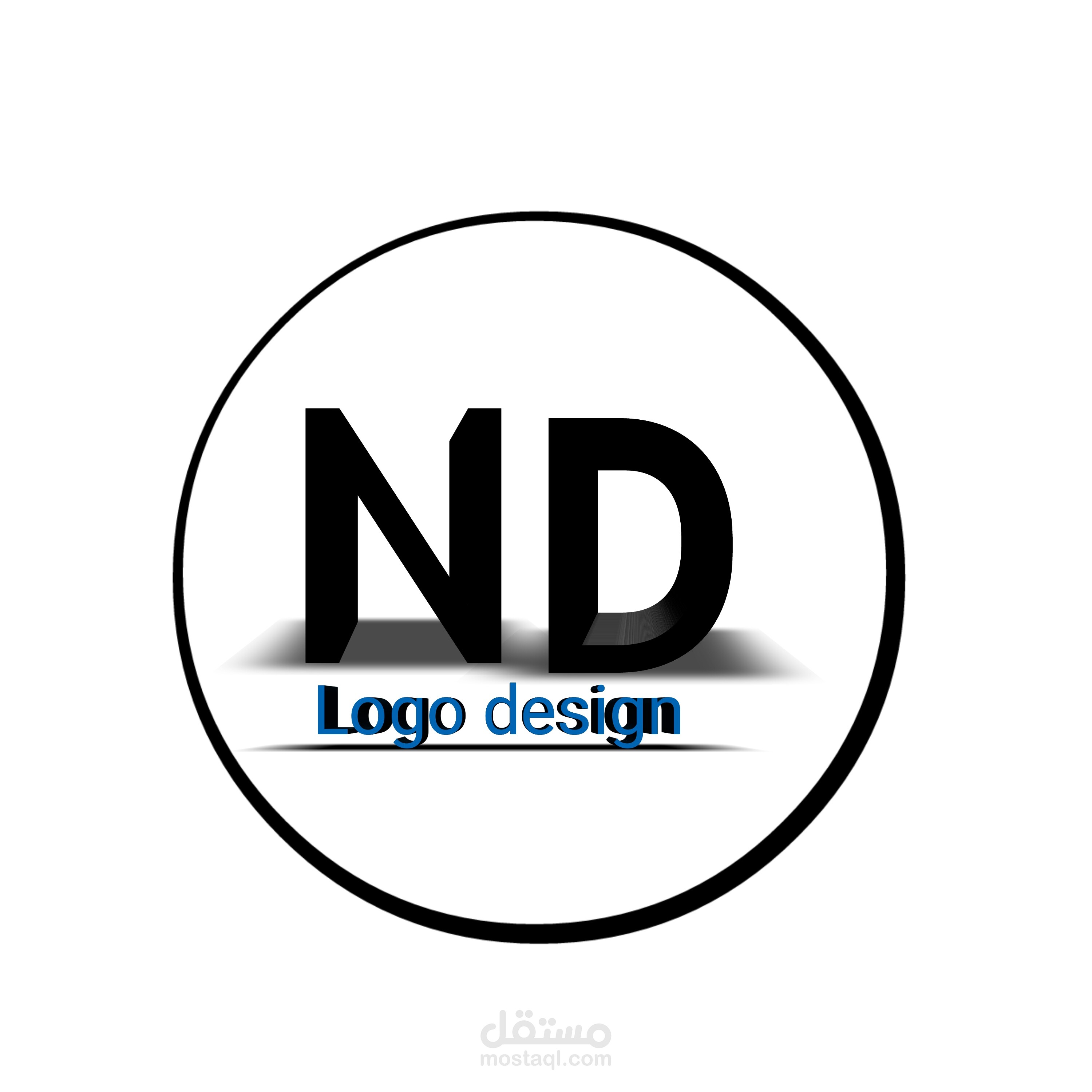 لوغو  متكامل احترافي