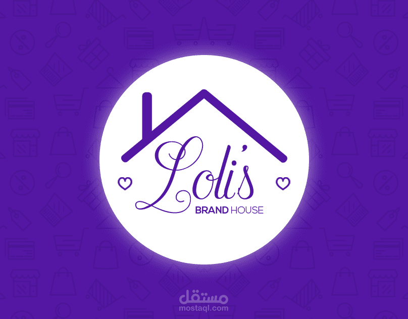 Loli's brand house Logo