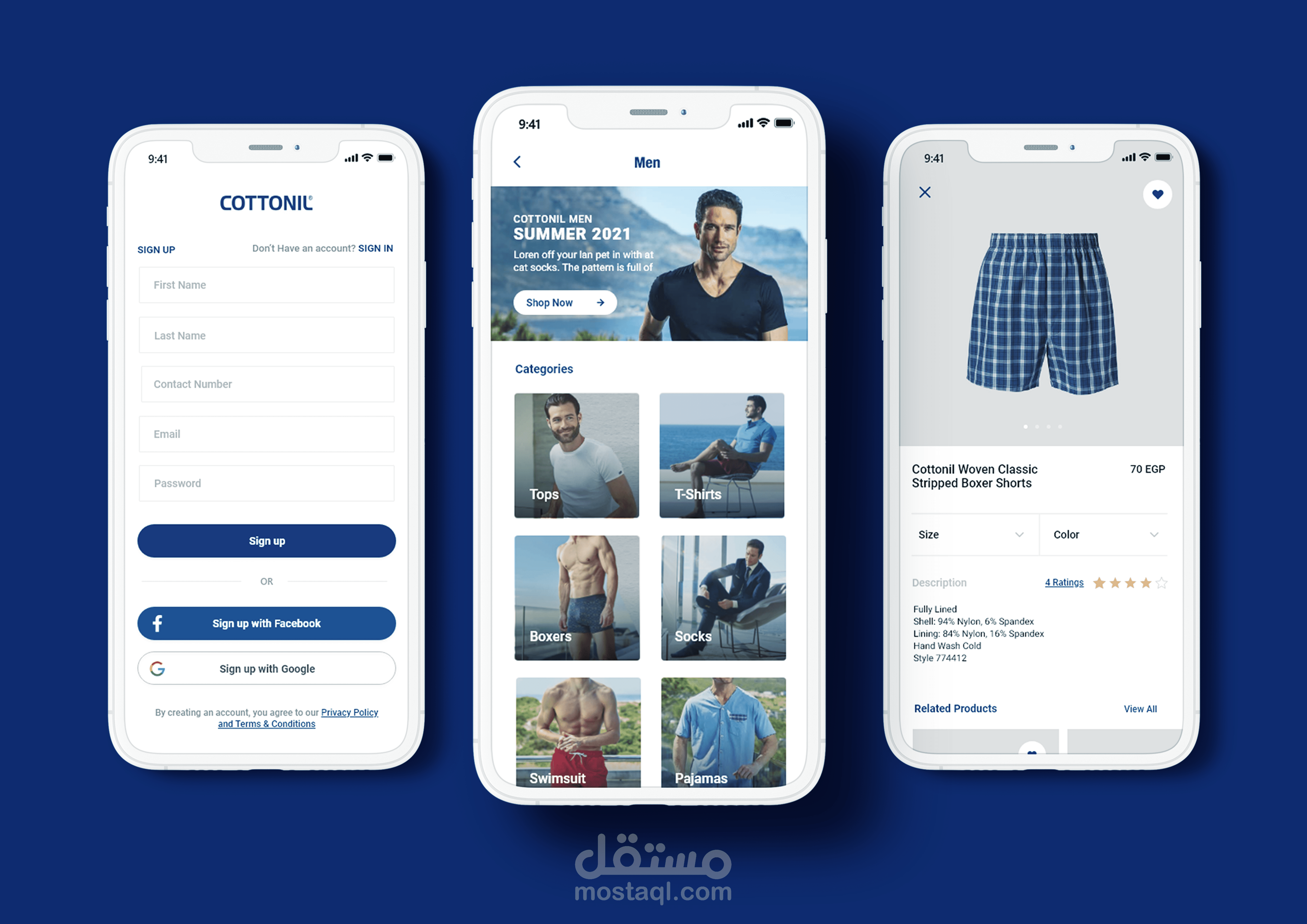 Cottonil Mobile App Project