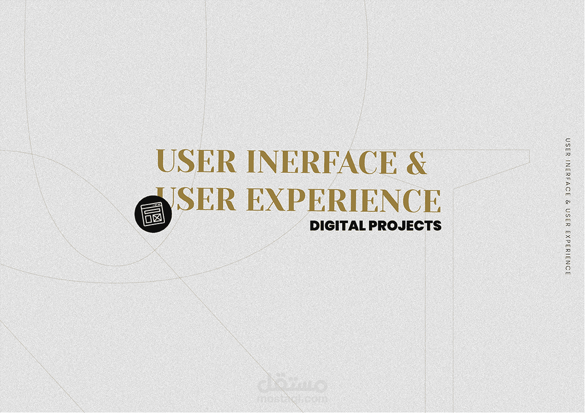 User Interface & User Experience Digital Projects