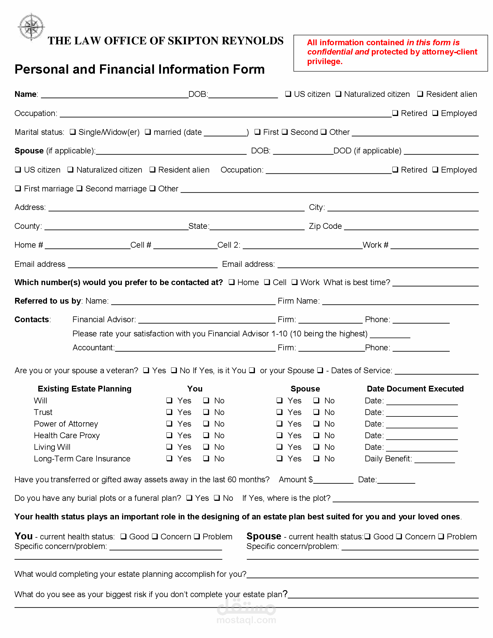 نموذج استبيان - مطلوب من أحد عملاء أحد منصات العمل الحر العالمية -  تحويله من صيغة word إلى Fillable PDF