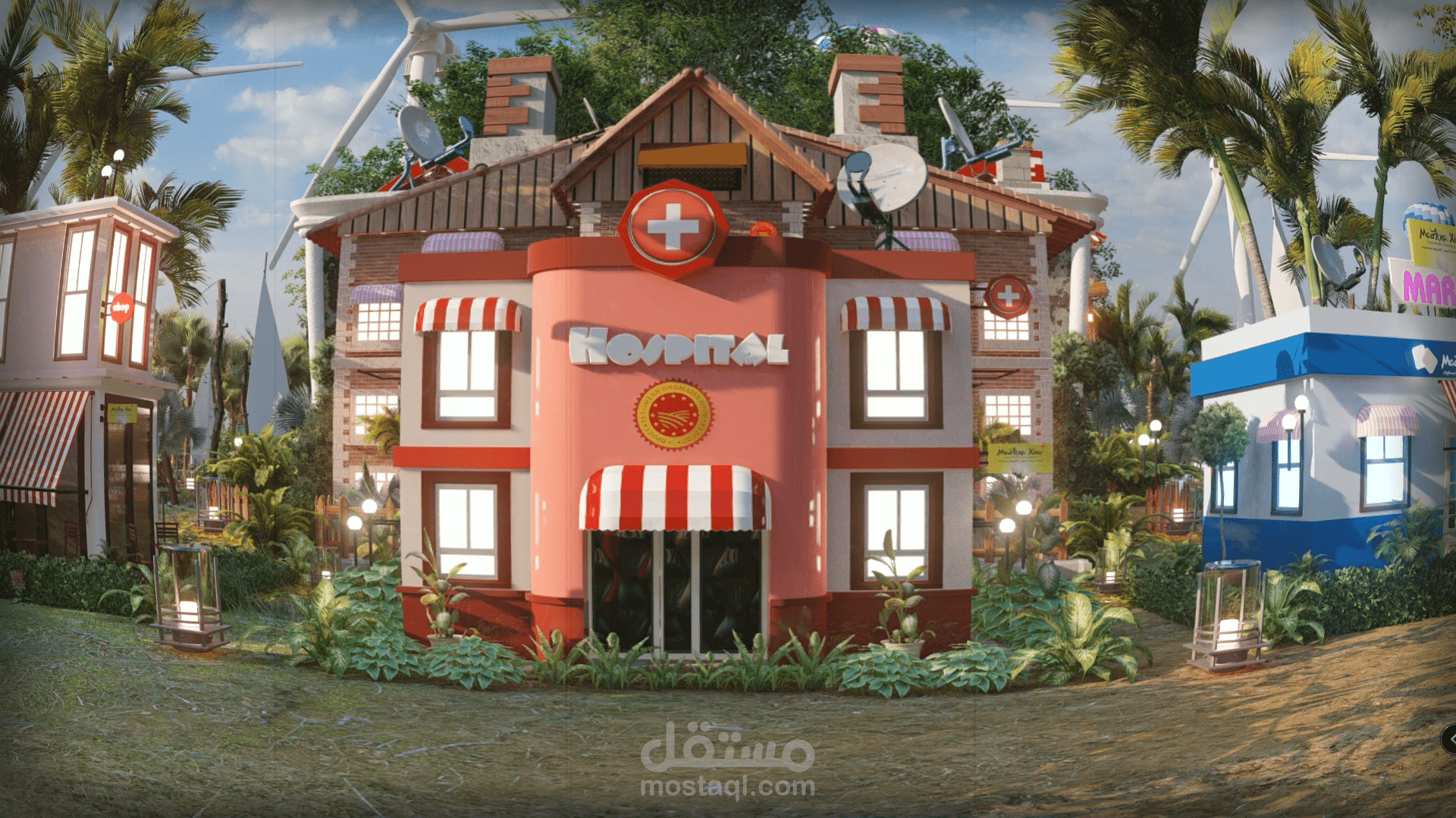 إعلان مستيكة يوناني ( خيوص)