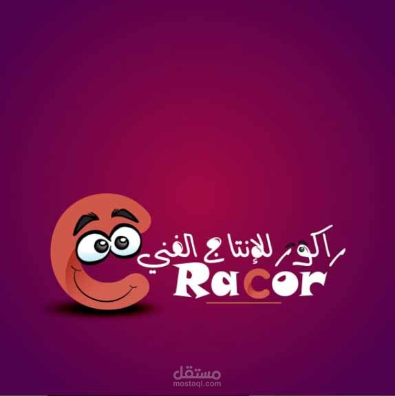 شعار قروب راكور للإنتاج الفني