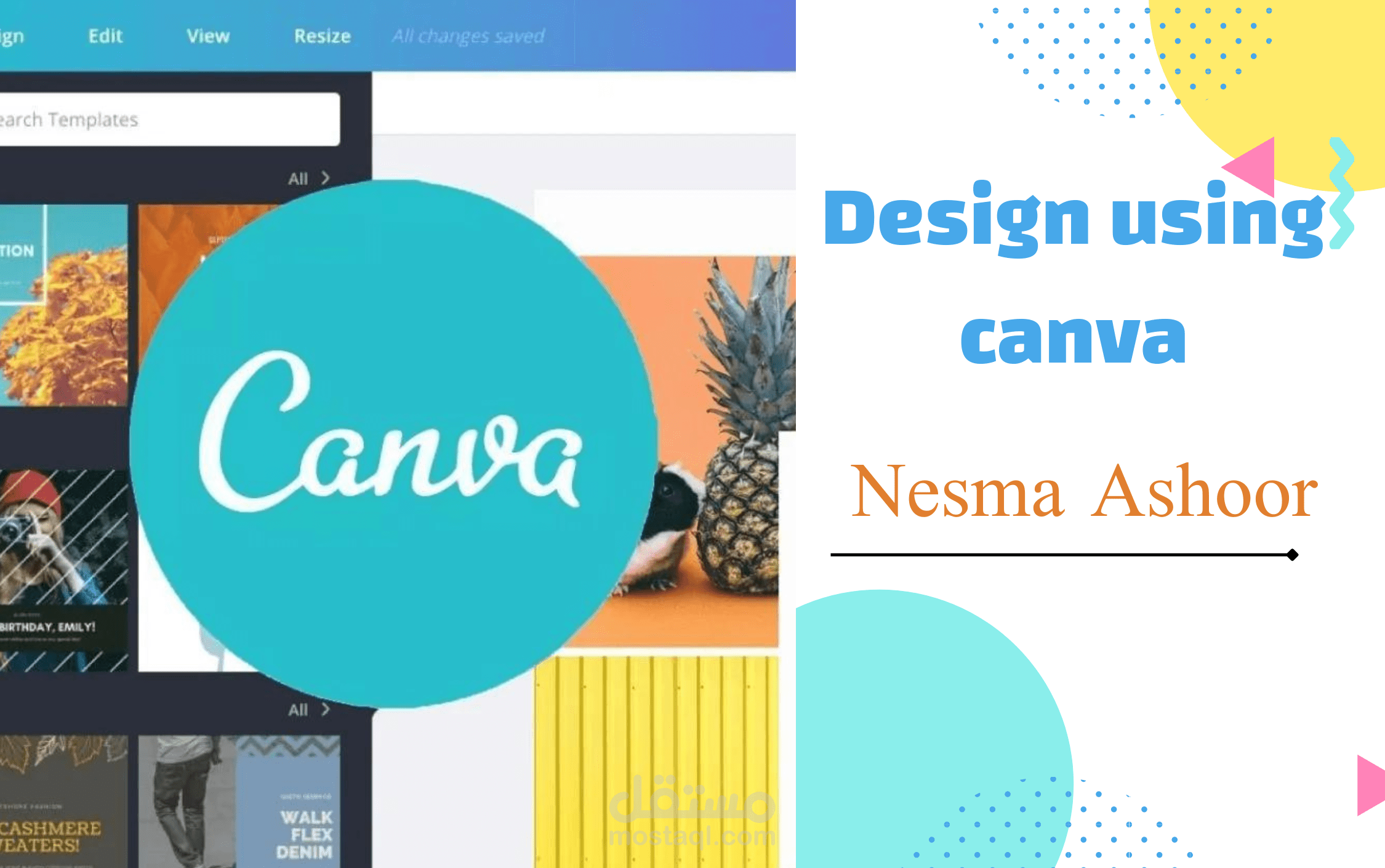 التصميم باستخدام موقع كانفا