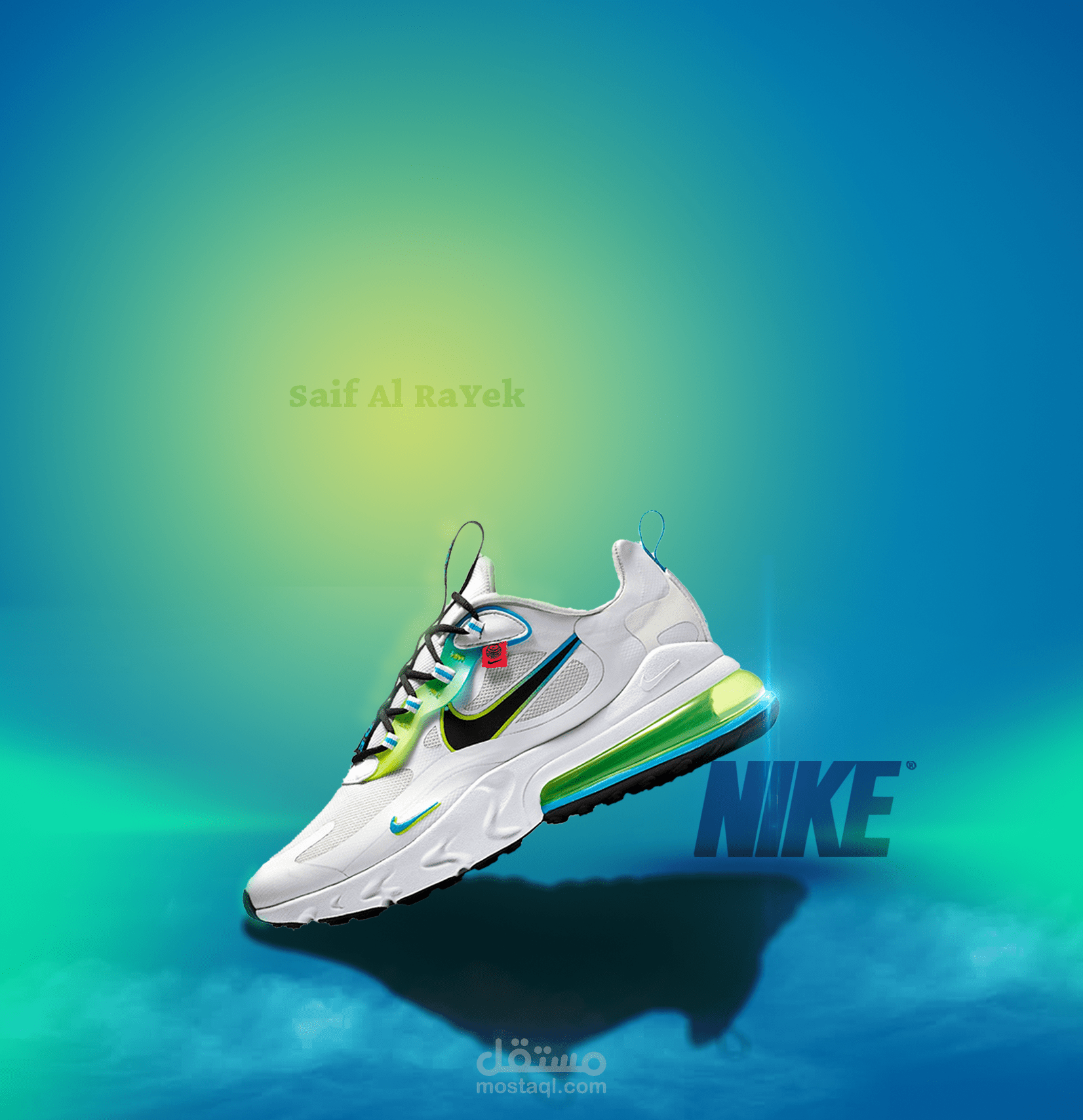 اعلان بسيط لشركه NiKE