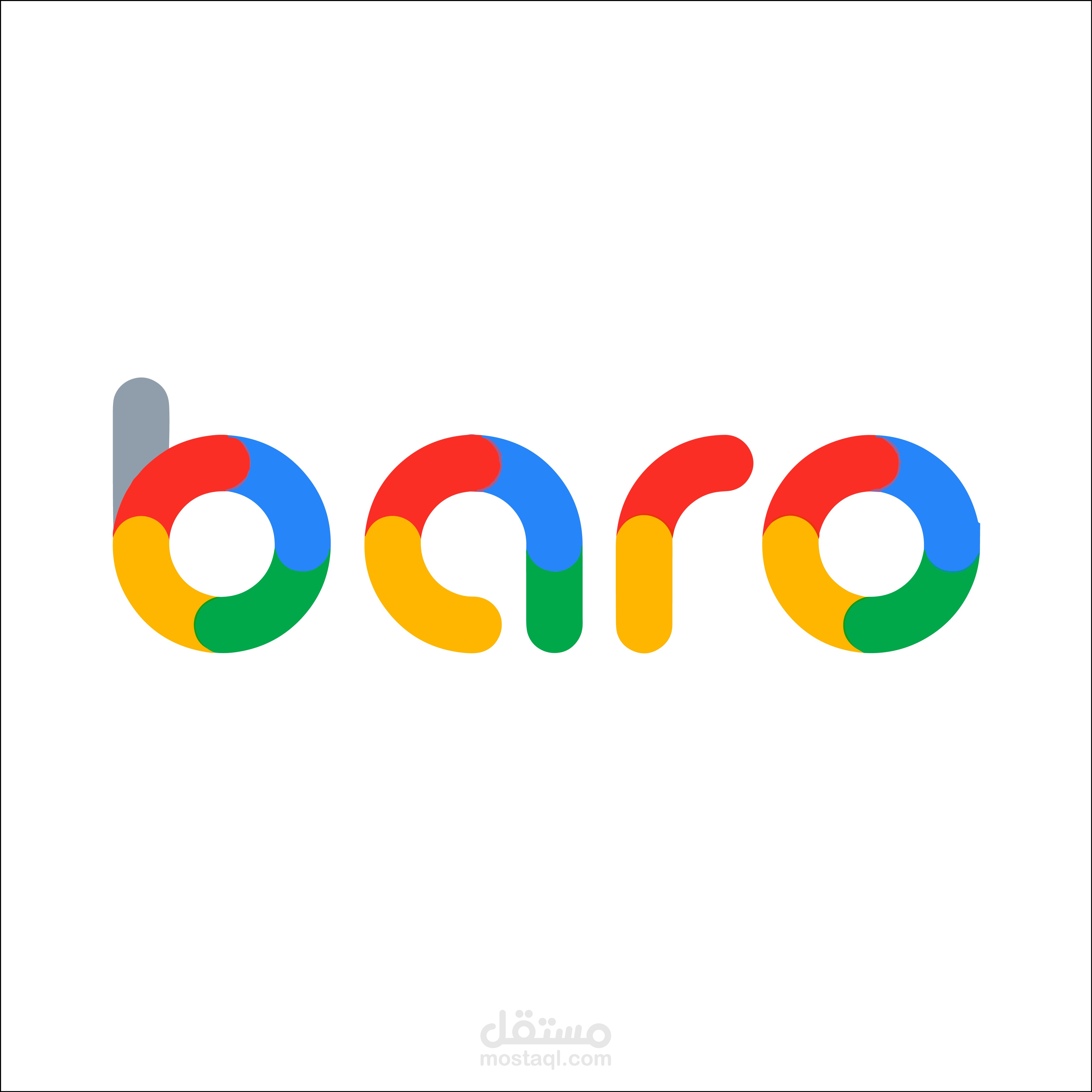 logo 4