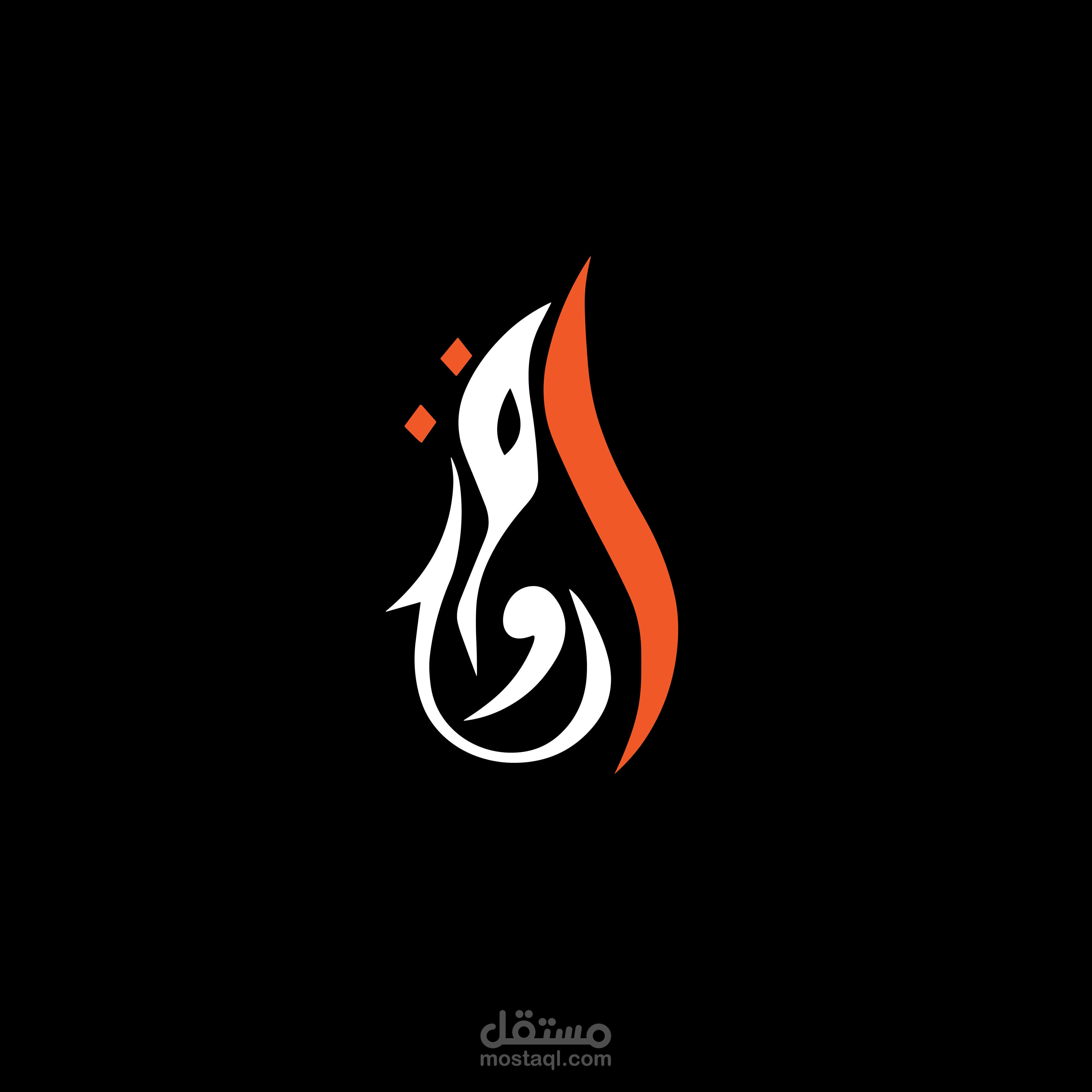 logo 7