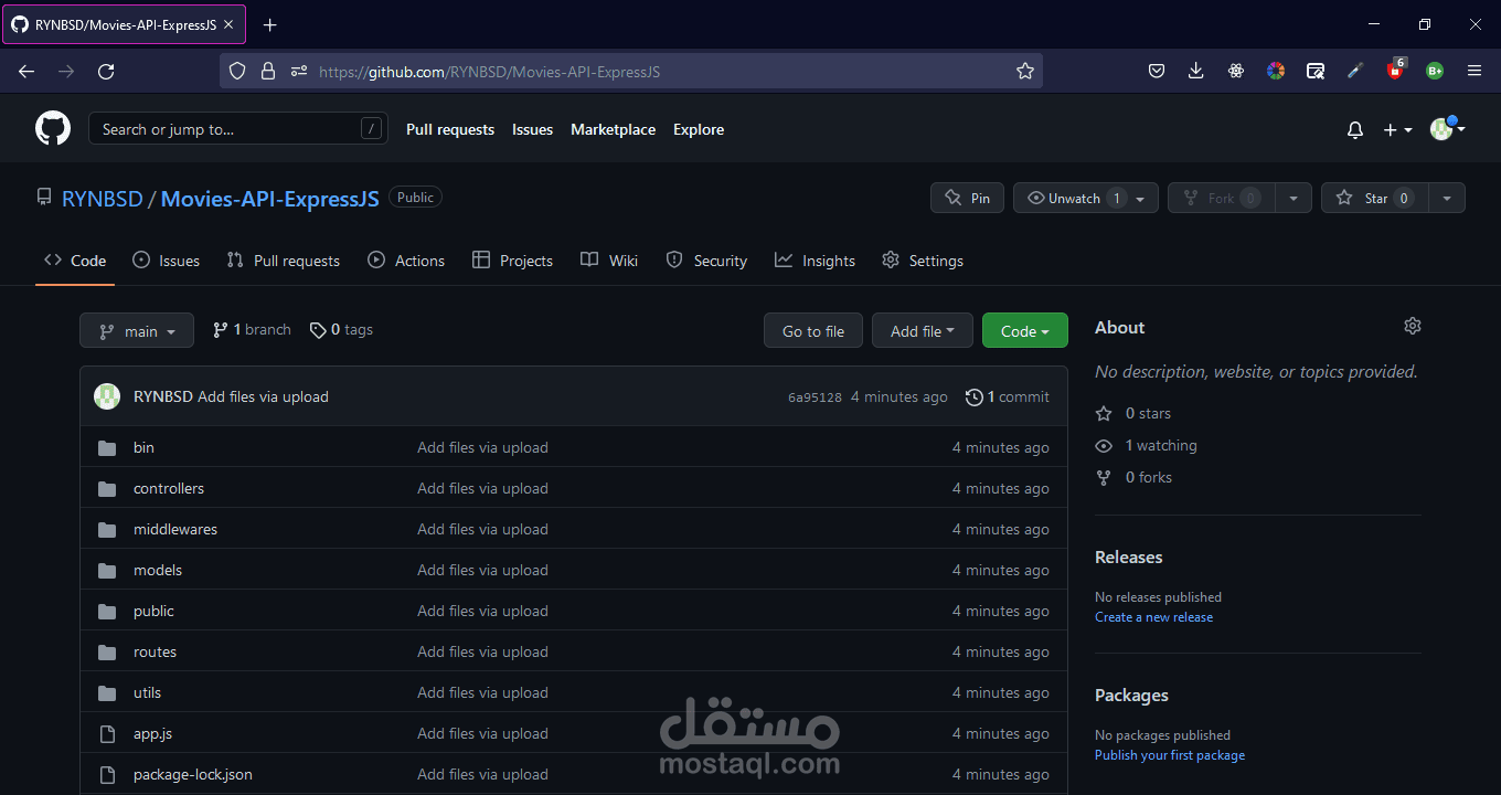 واجهة برمجية API لتقييم الأفلام