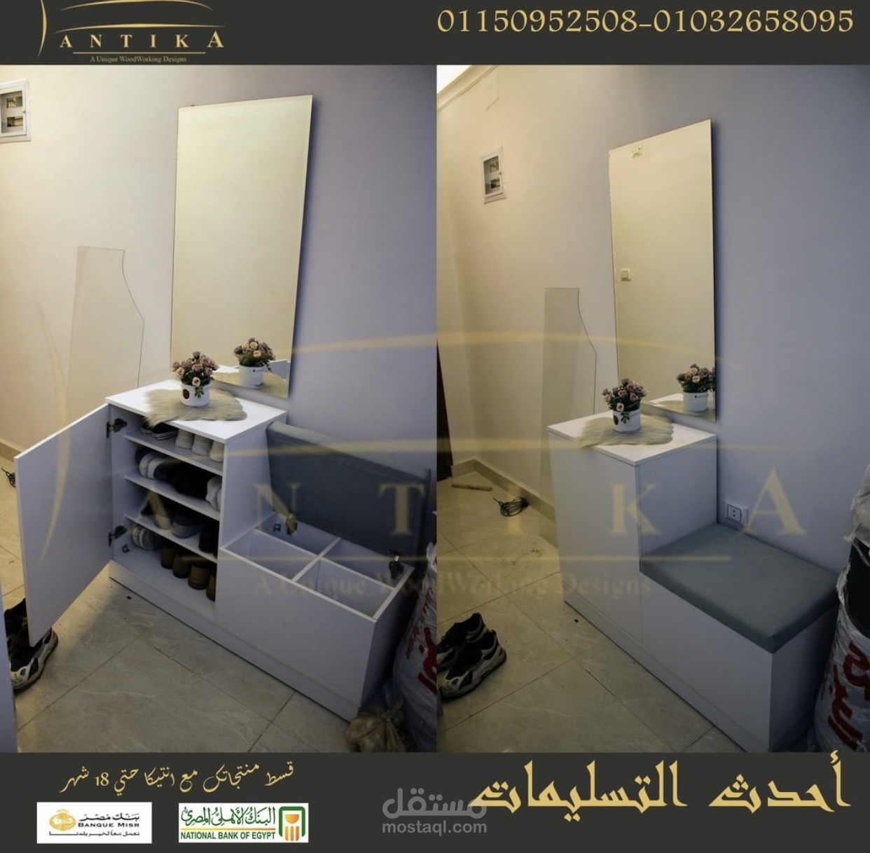 تصميم الصور