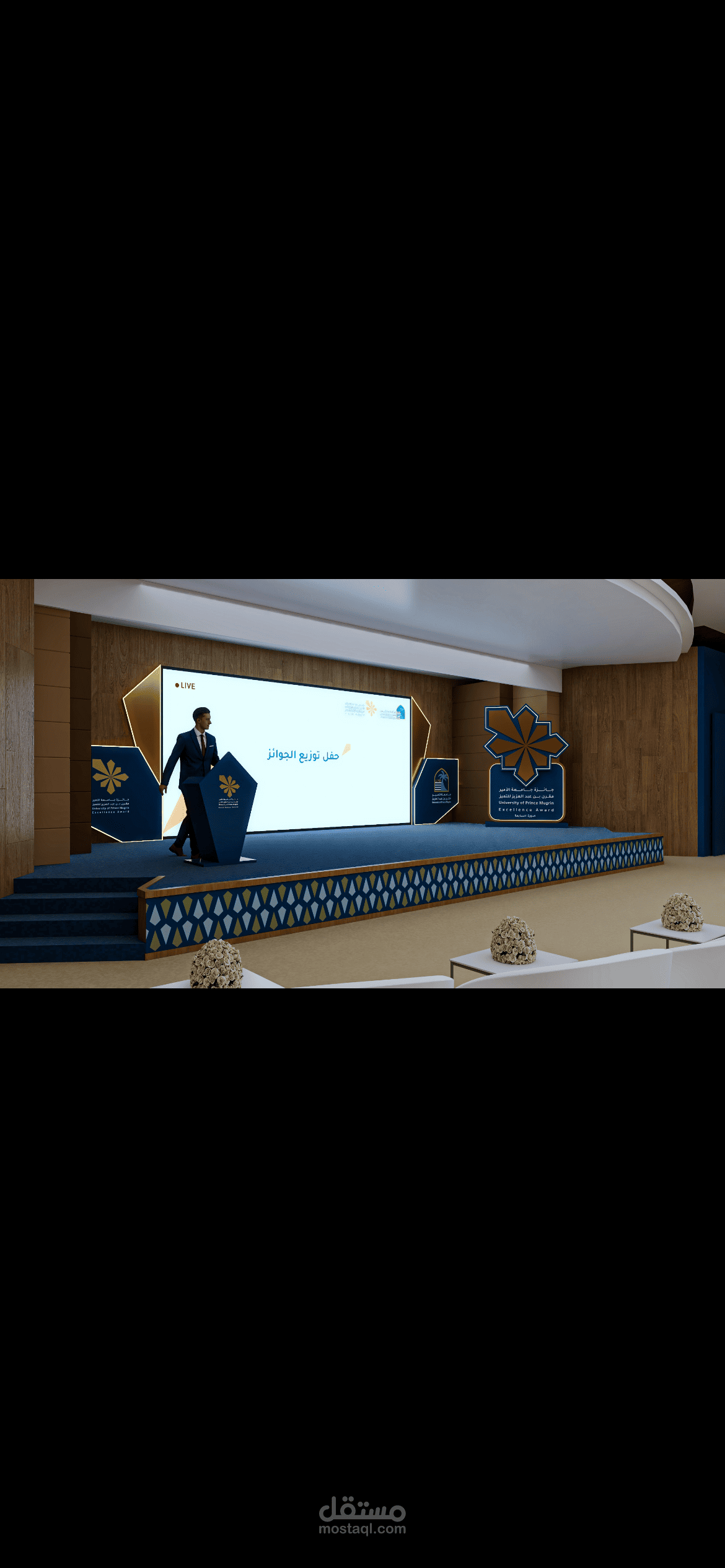 تصاميم 3D