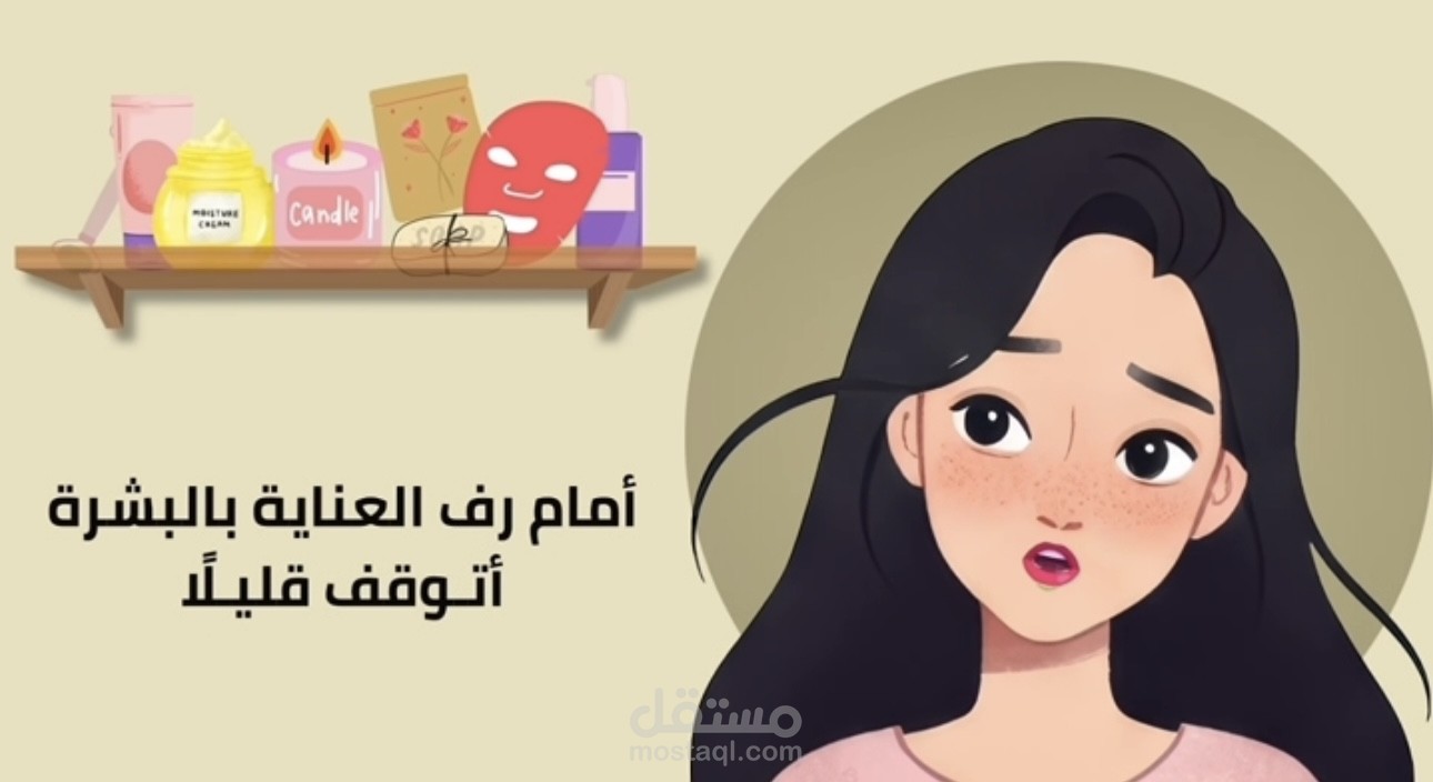 تصميم فيديو مع تعليق صوتي بالذكاء الاصطناعي