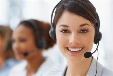 خدمة العملاء