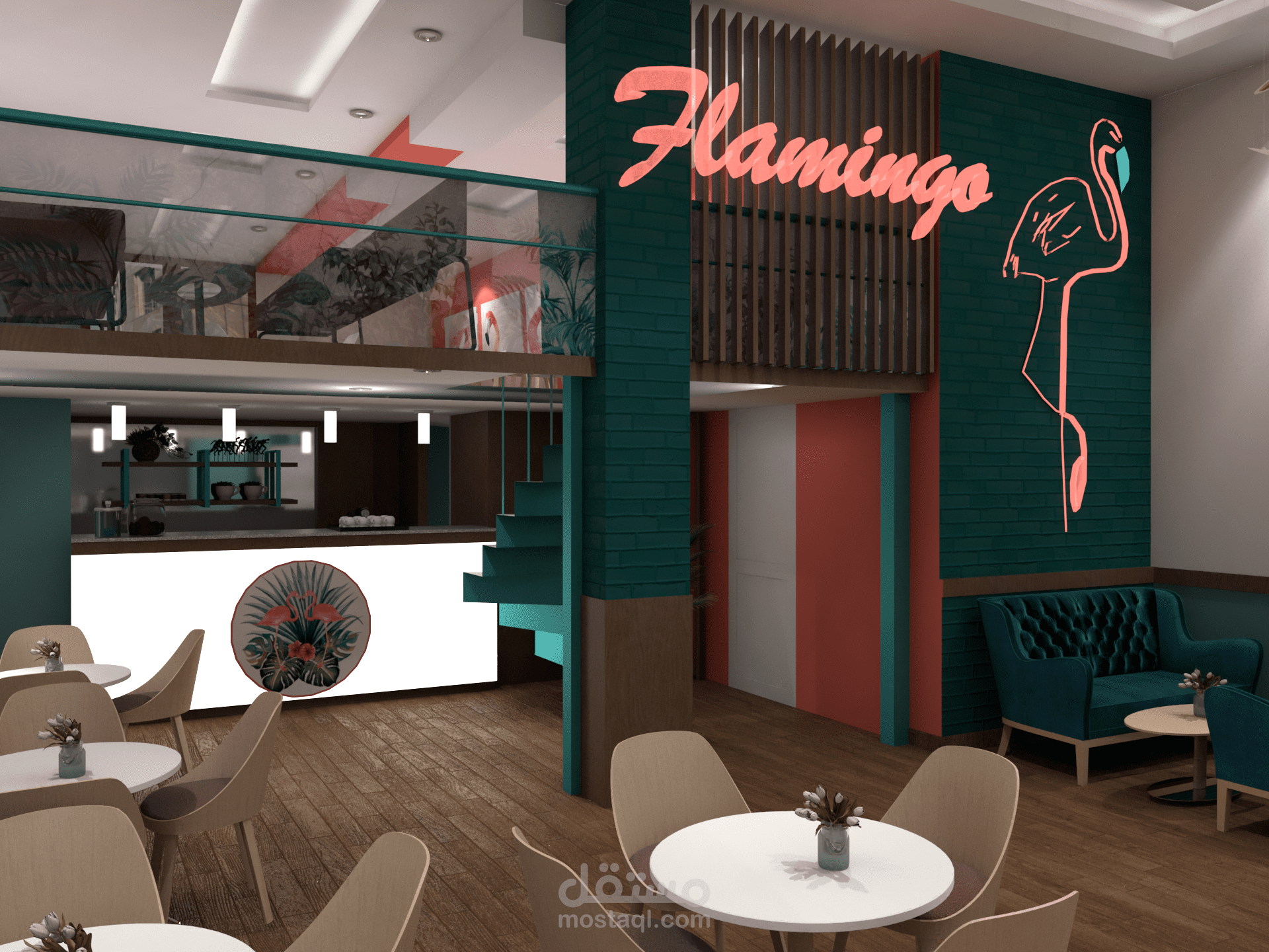محل قاعة شاي باسم flamingo