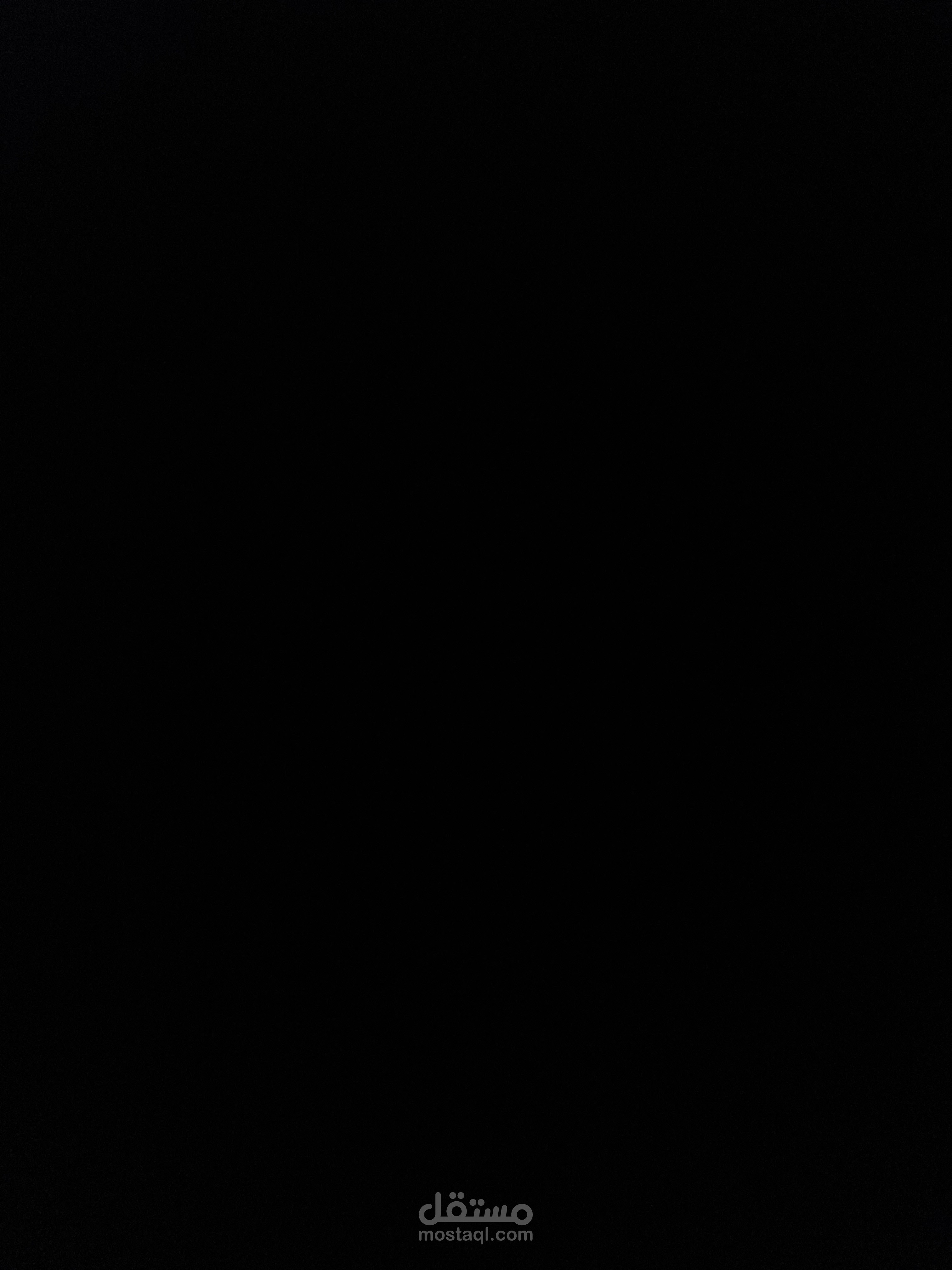 حطيت ذي تسليك