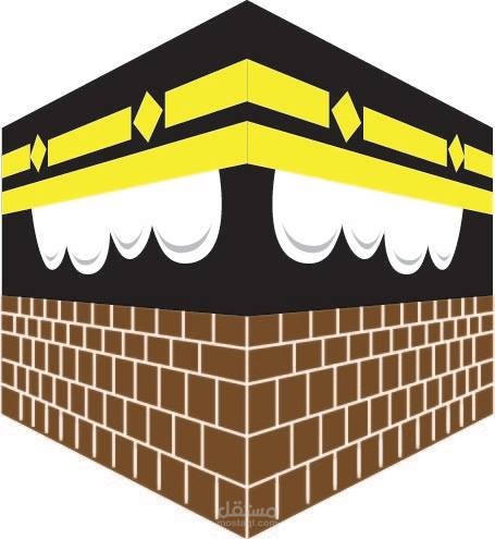 رسمه 3d للكعبه المشرفه