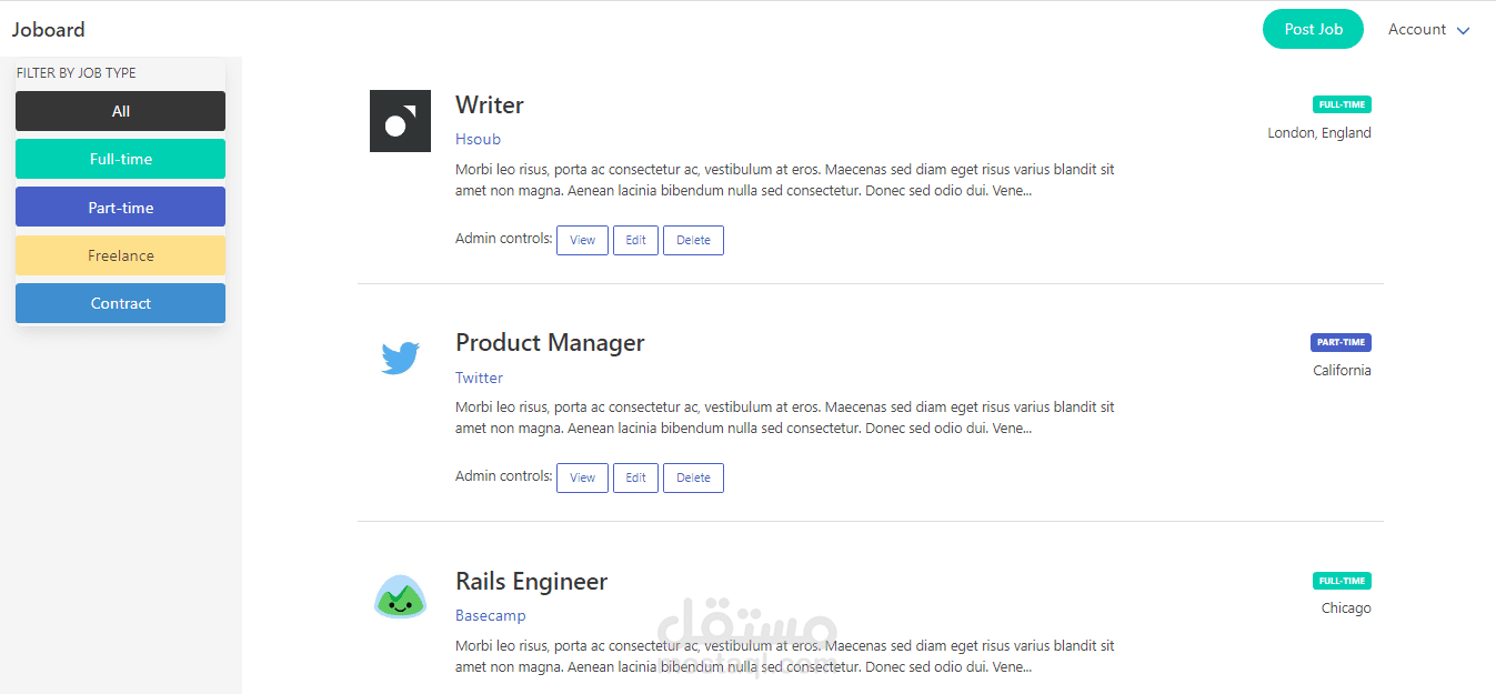 منصة توظيف Job Board لعرض الوظائف الشاغرة
