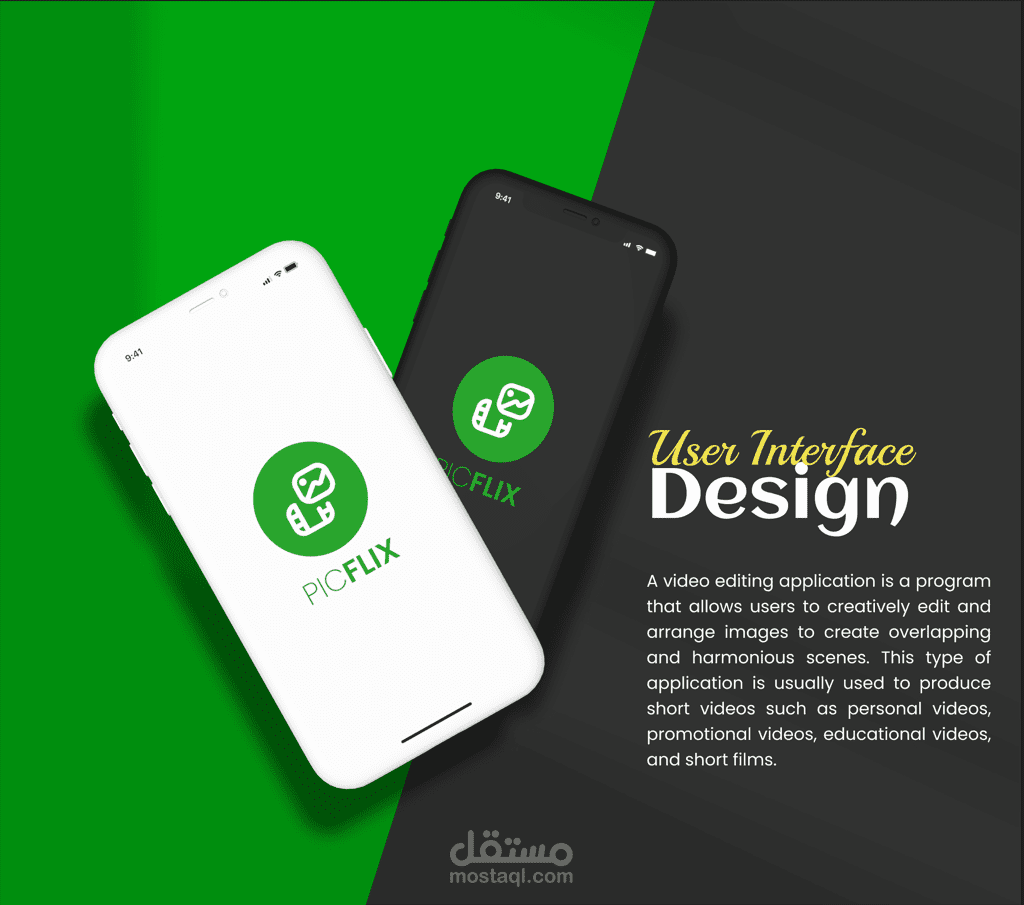 UxUi App Design