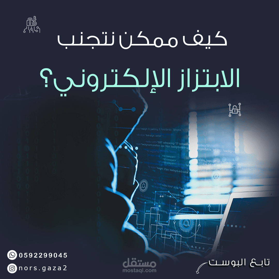 بوستات انستقرام