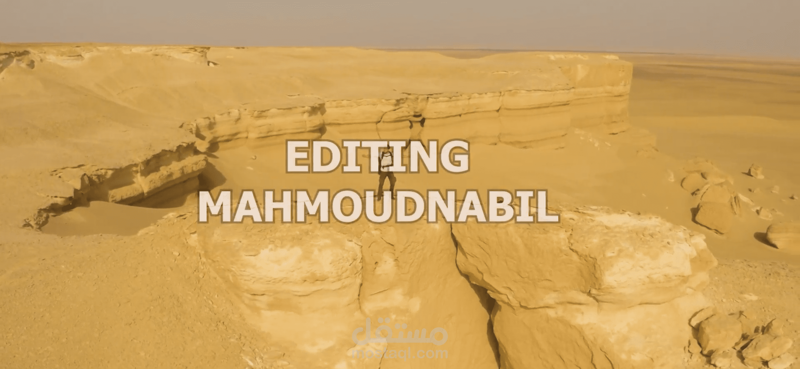 رياضة غير