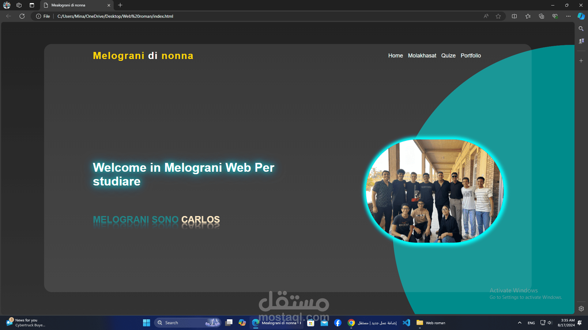 Melograni di nonna
