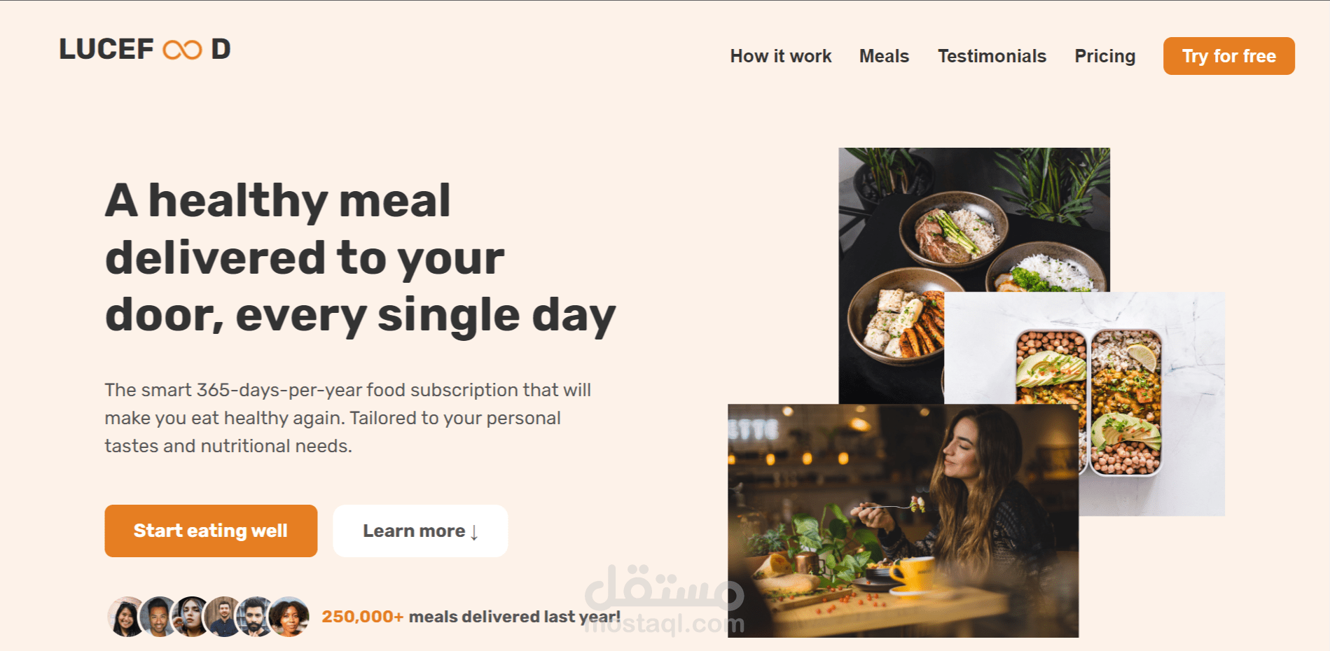 موقع ويب لمطعم