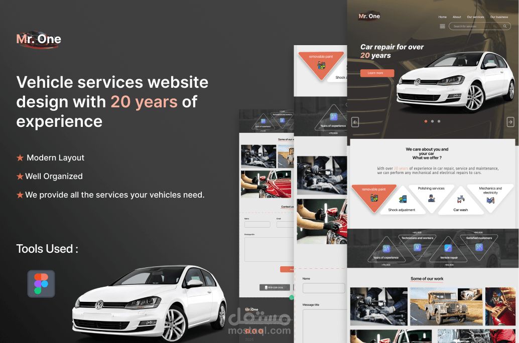 Cars website