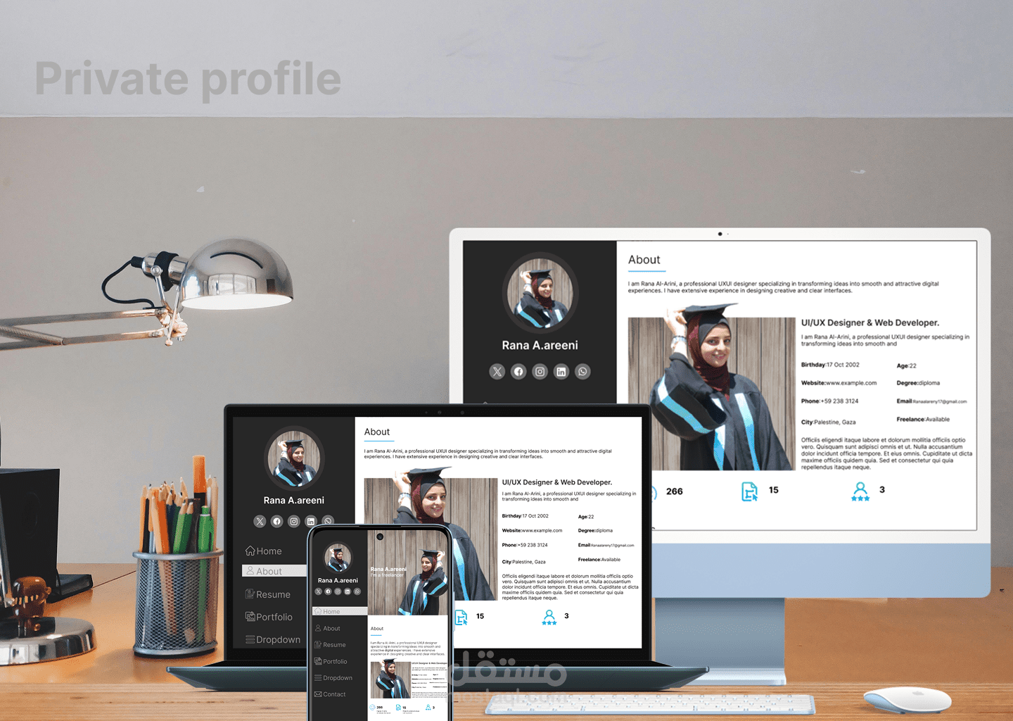 Personal profile