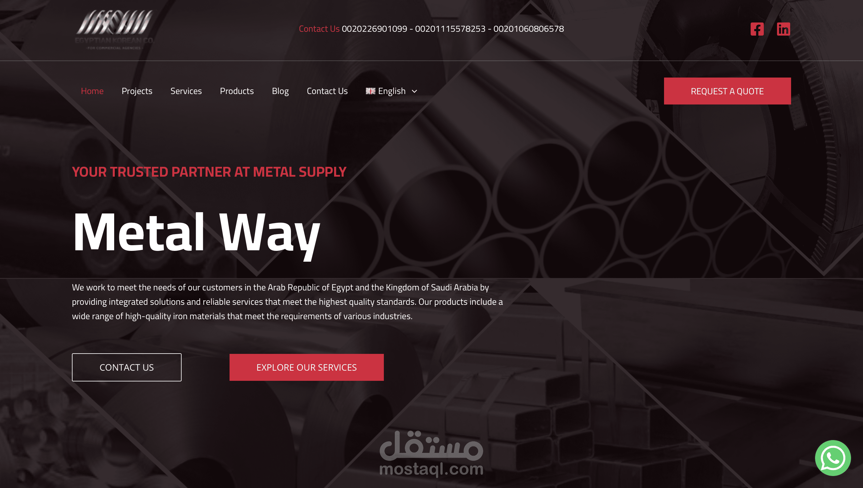 موقع تعريفي لشركة Metals Way لتوريدات الحديد