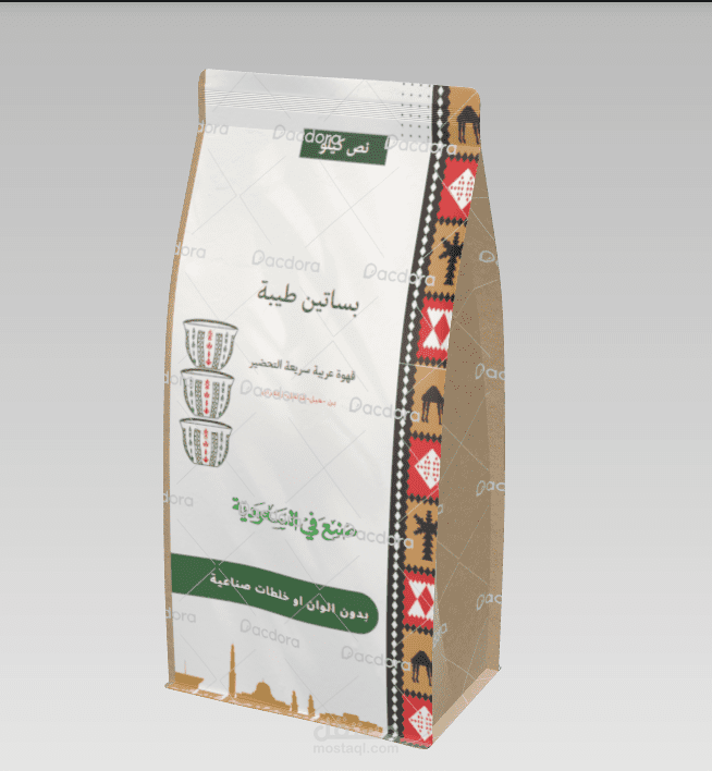 تصميم منتجات - كيس قهوة عربية