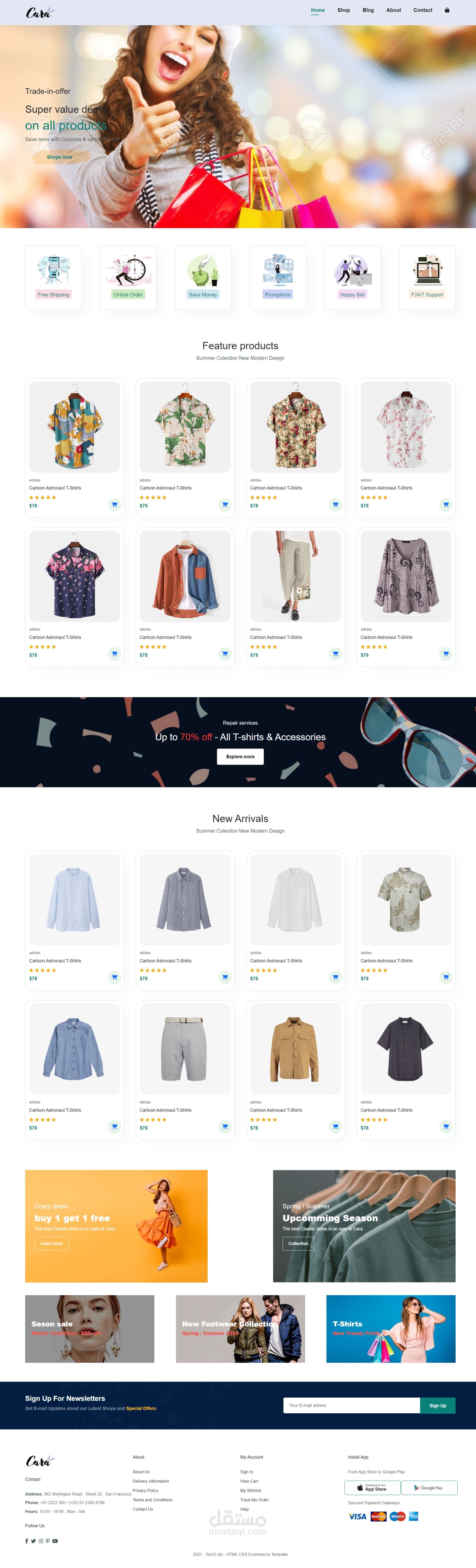 E- commerce