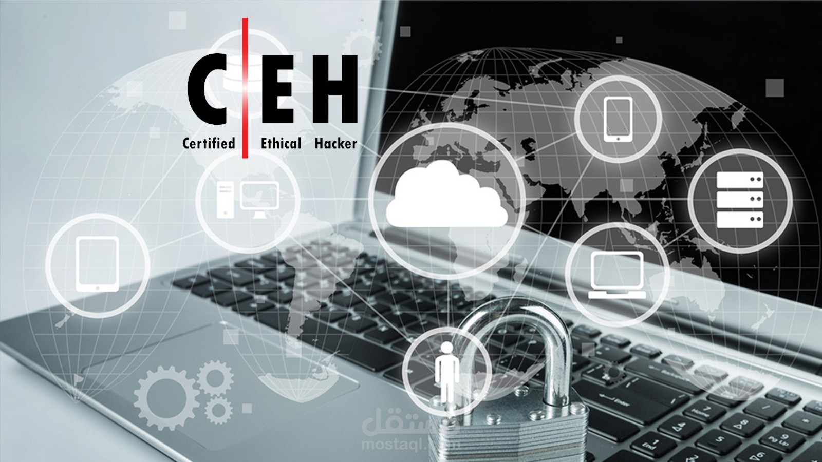 اعطاء كورس محترف اختراق اخلاقي CEH v11