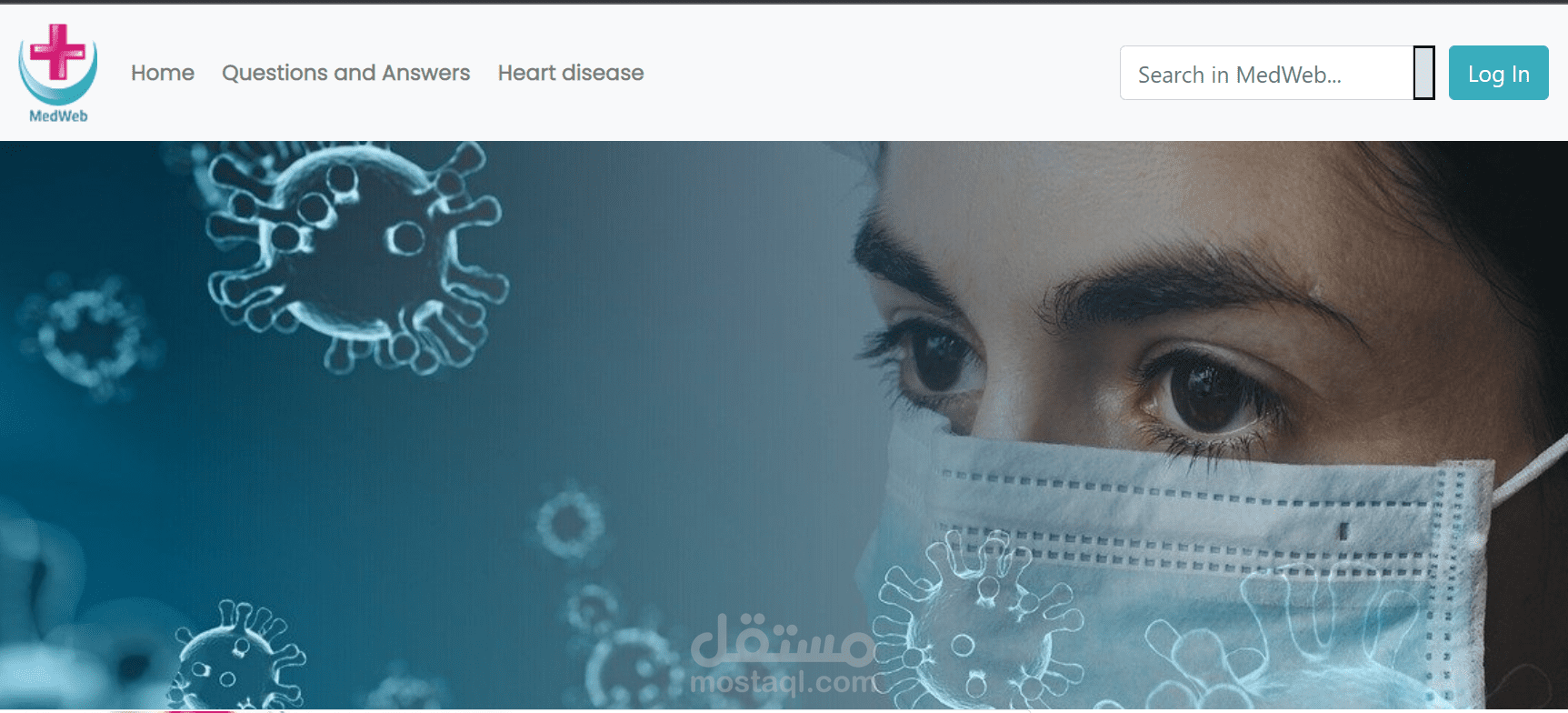 اختبار اختراق لموقع طبي