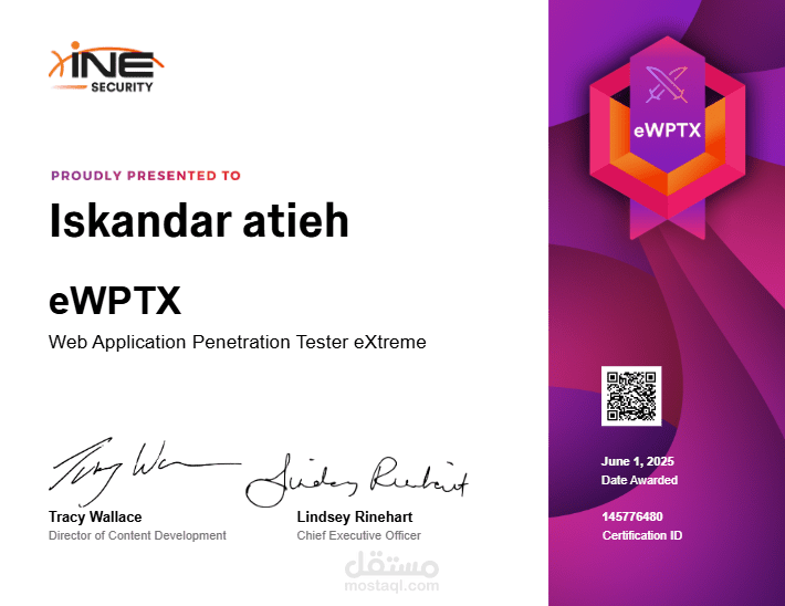 Web Application Penetration Tester eXtreme