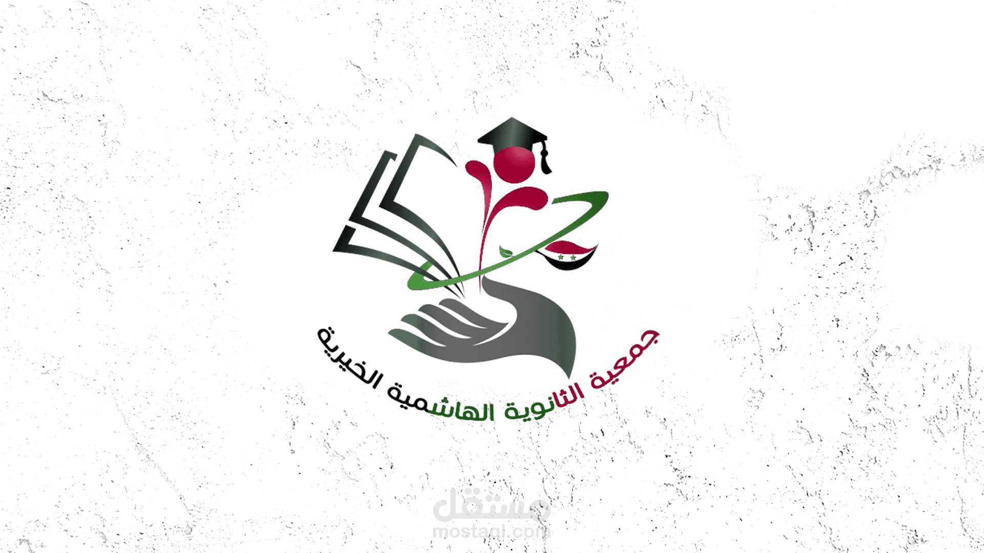 فيديو توثيقي لأعمال الجمعية الثانوية الخيرية