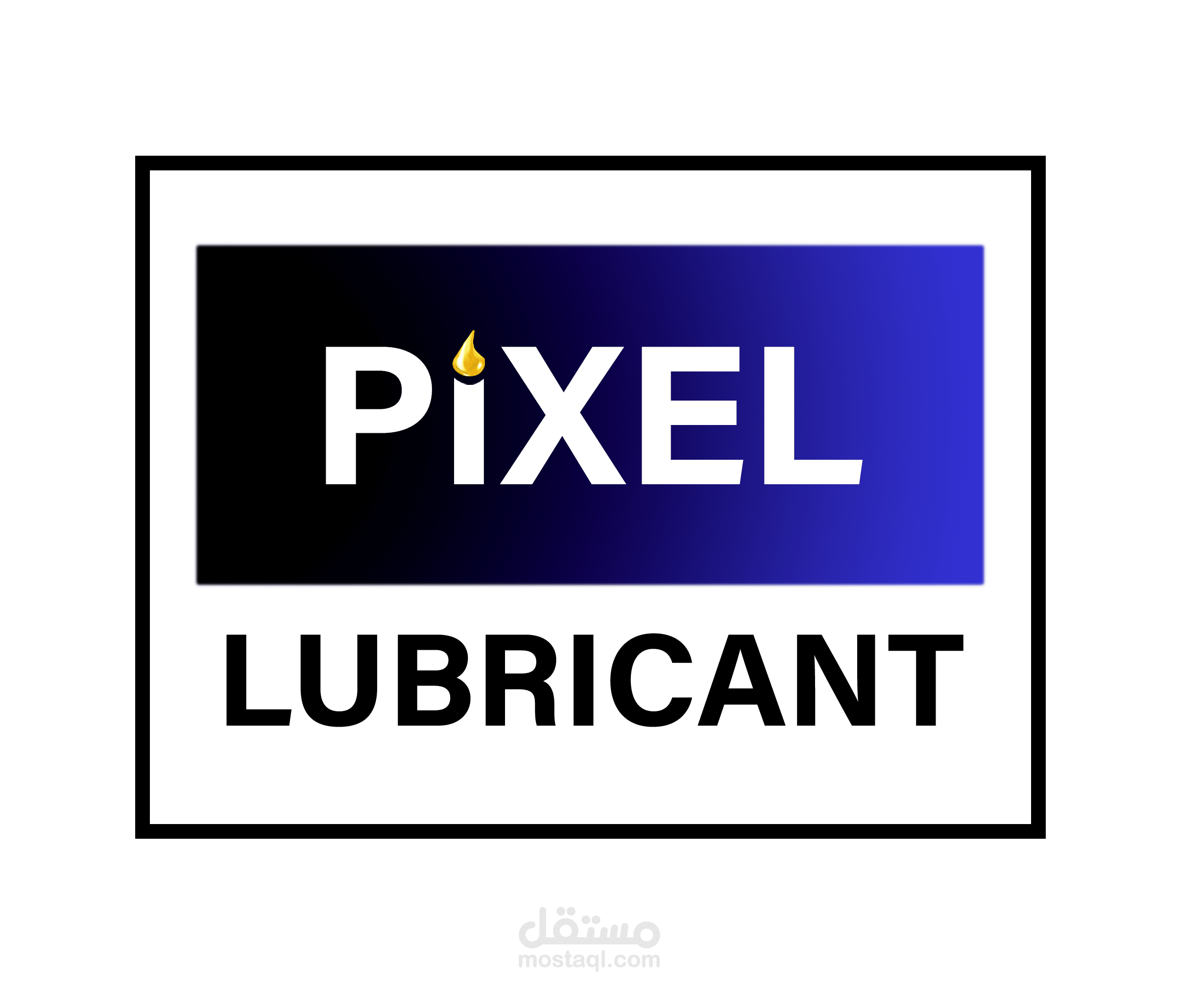 تصميم بوسترات و صور منتج الخاصة بشركة PEXEL LUBRICANT