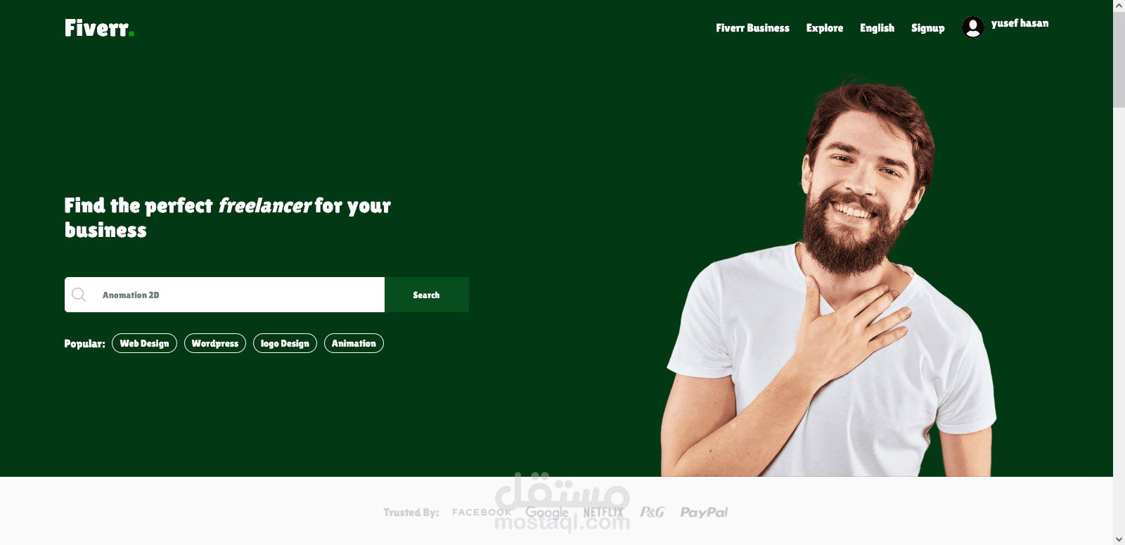 نسخة عن موقع Fiverr