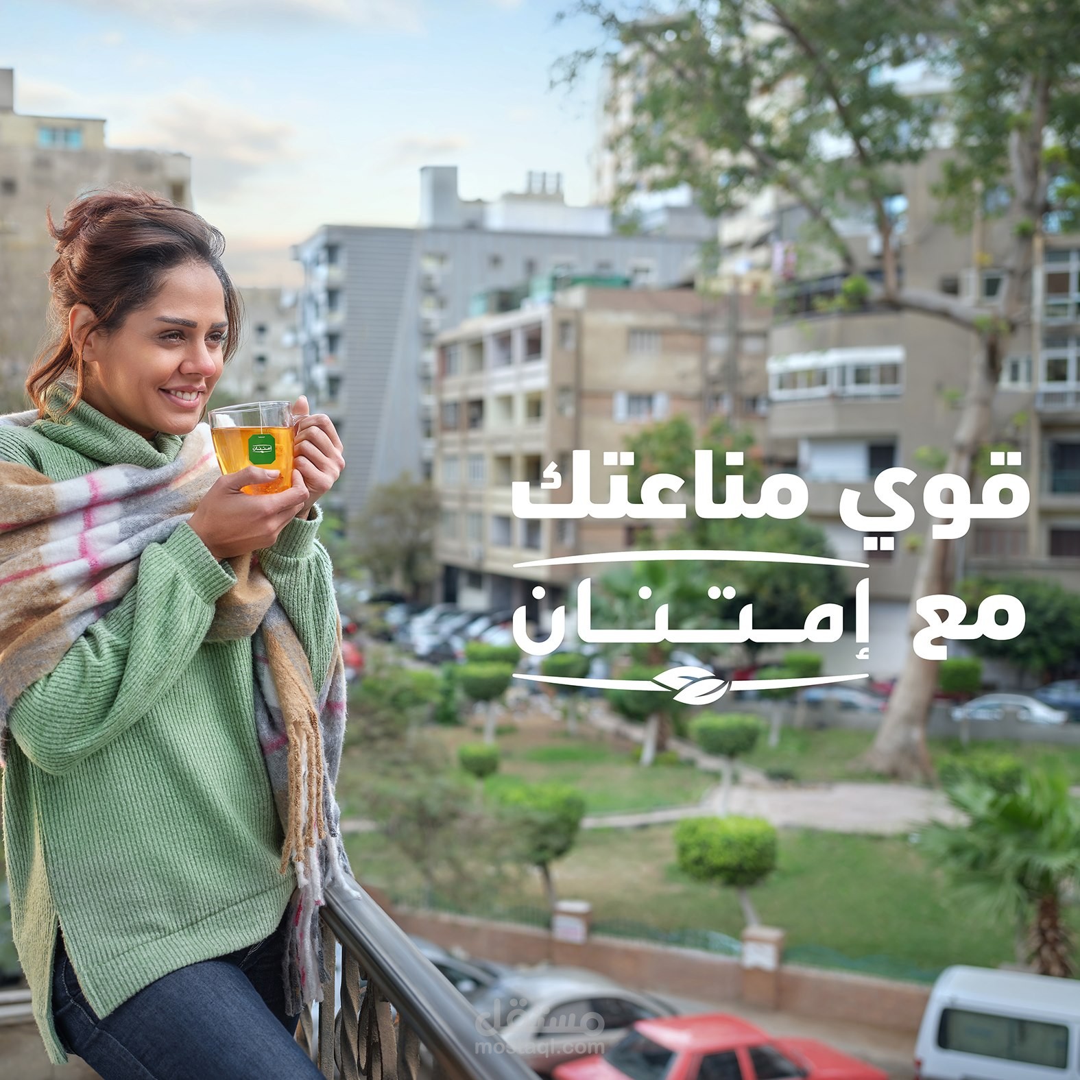 كتابة منشورات للتسويق لمنتجات صحية