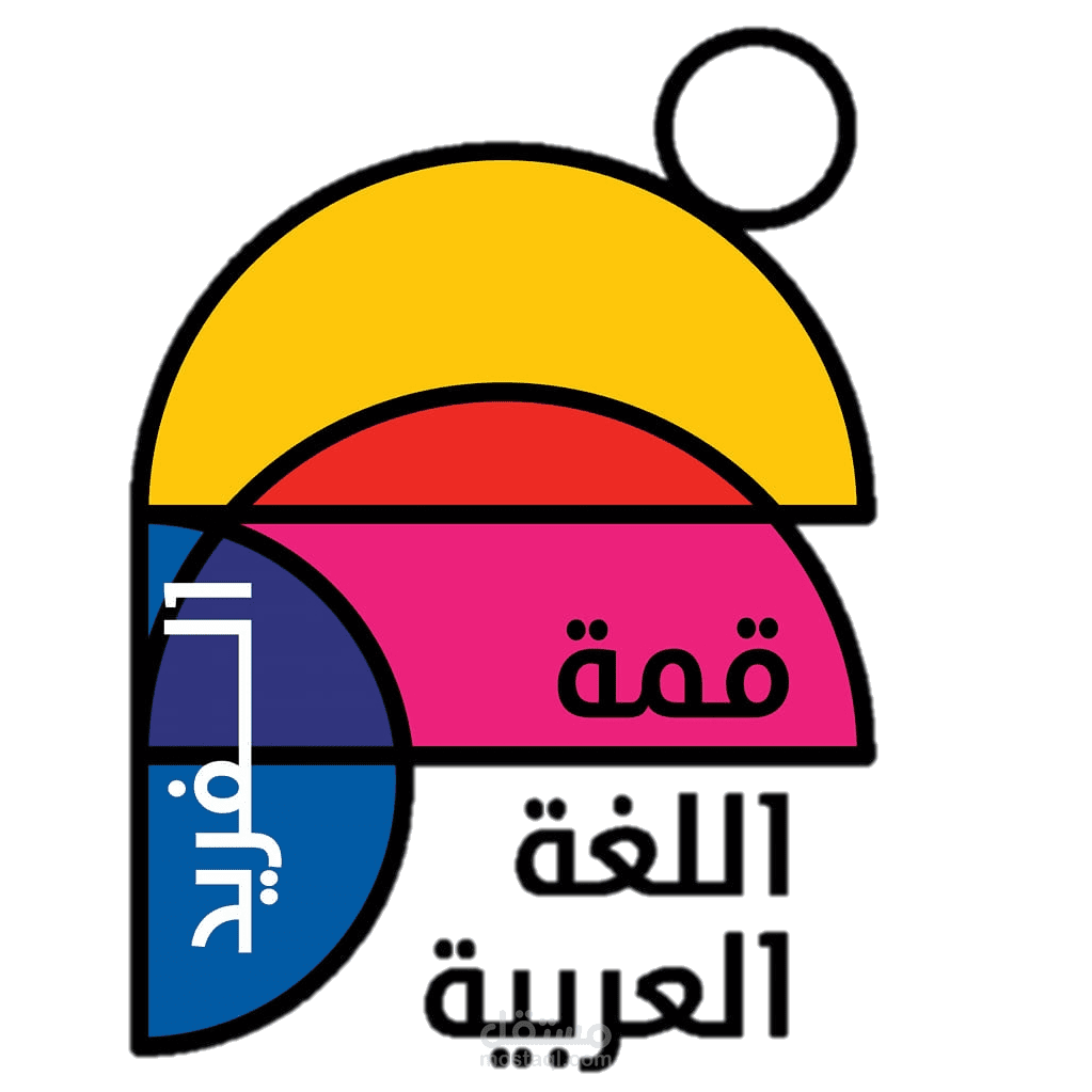 مجموعة من التطبيقات التعليمية في المواد التعليميه المختلفه