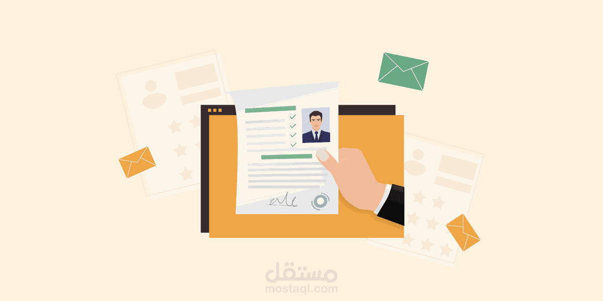 تصميم سيرة ذاتية احترافية باللغة الانجليزية