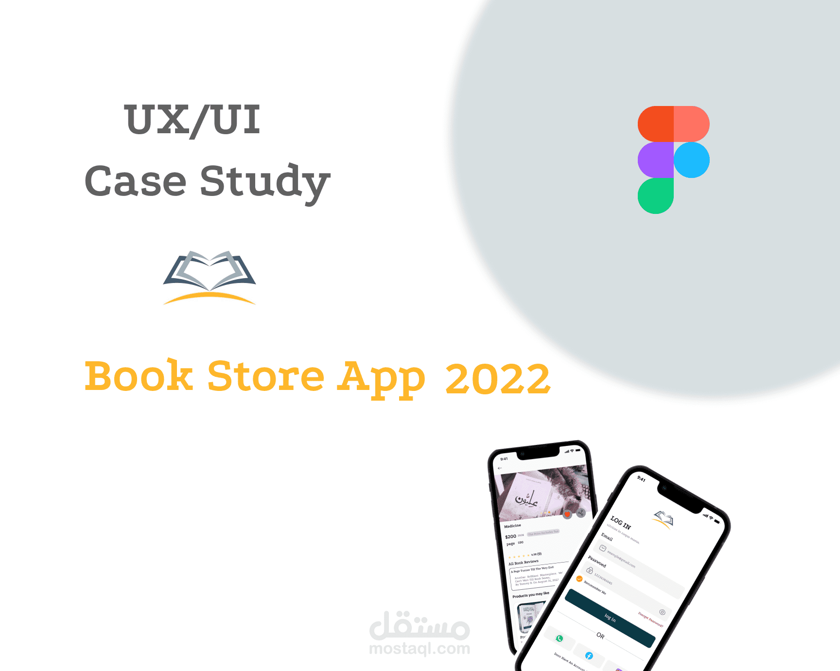 Case Study UXUI book store app 2022