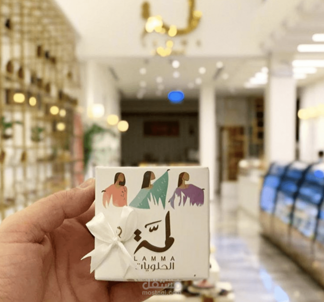 تصميم هوية لمة للحلويات