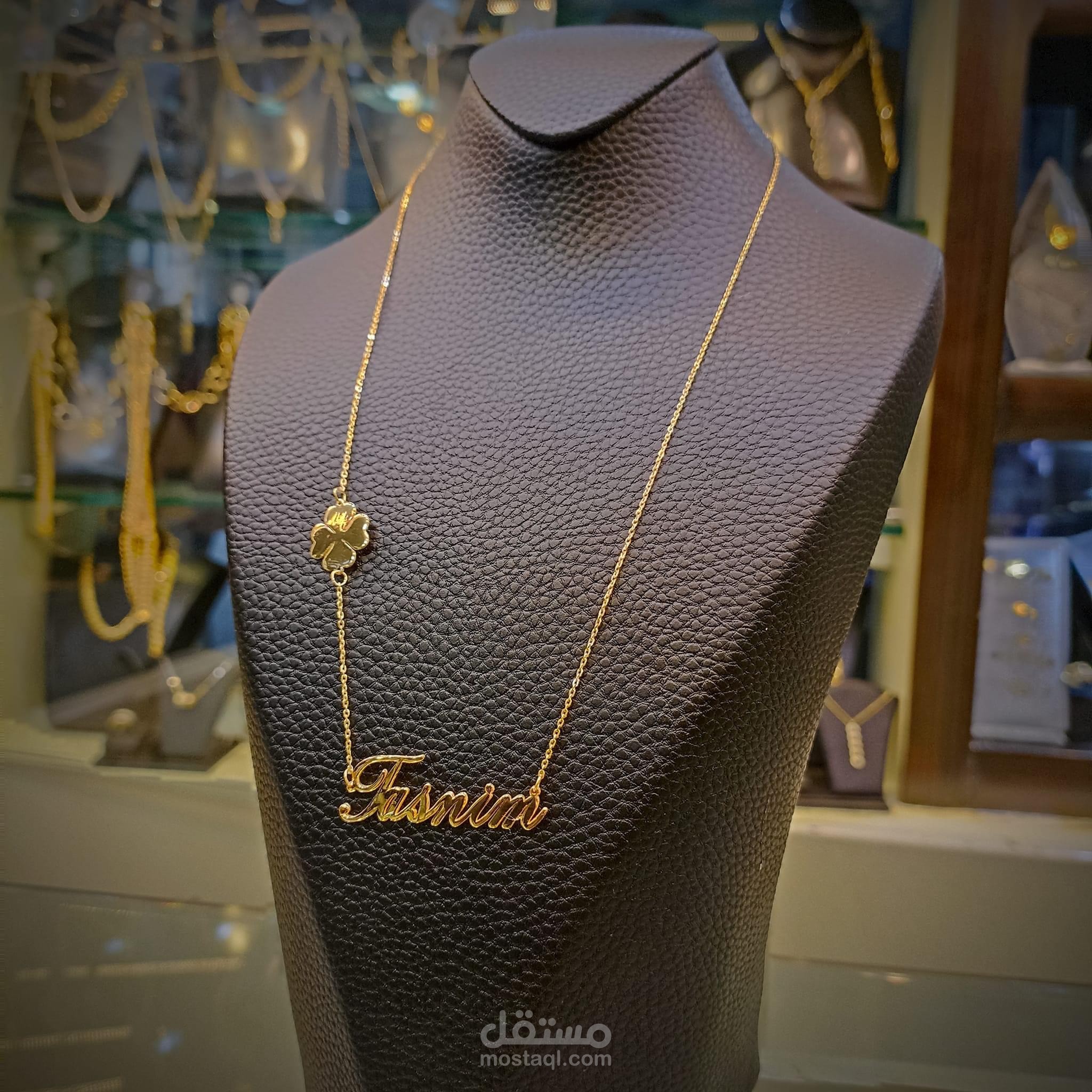 تصميم طوق اسم للقص على مكنة الليزر طلب خاص للخط على الذهب