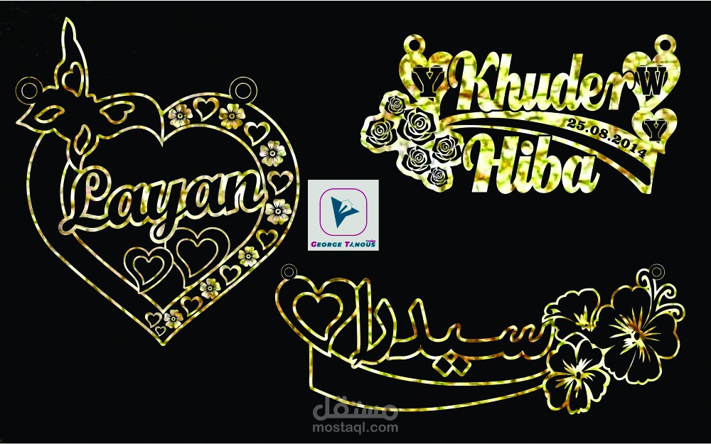 تصميم تعليقة ذهبية