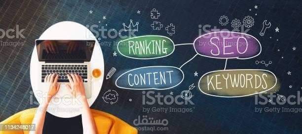 كتابة مقال بسيط وسلس ومختصر عن التعليم المرئي وأهميّته ومجالاته، بشكل احترافيّ، يراعي قواعد السيو، مدقّق لغويّاً وقواعديّاً.