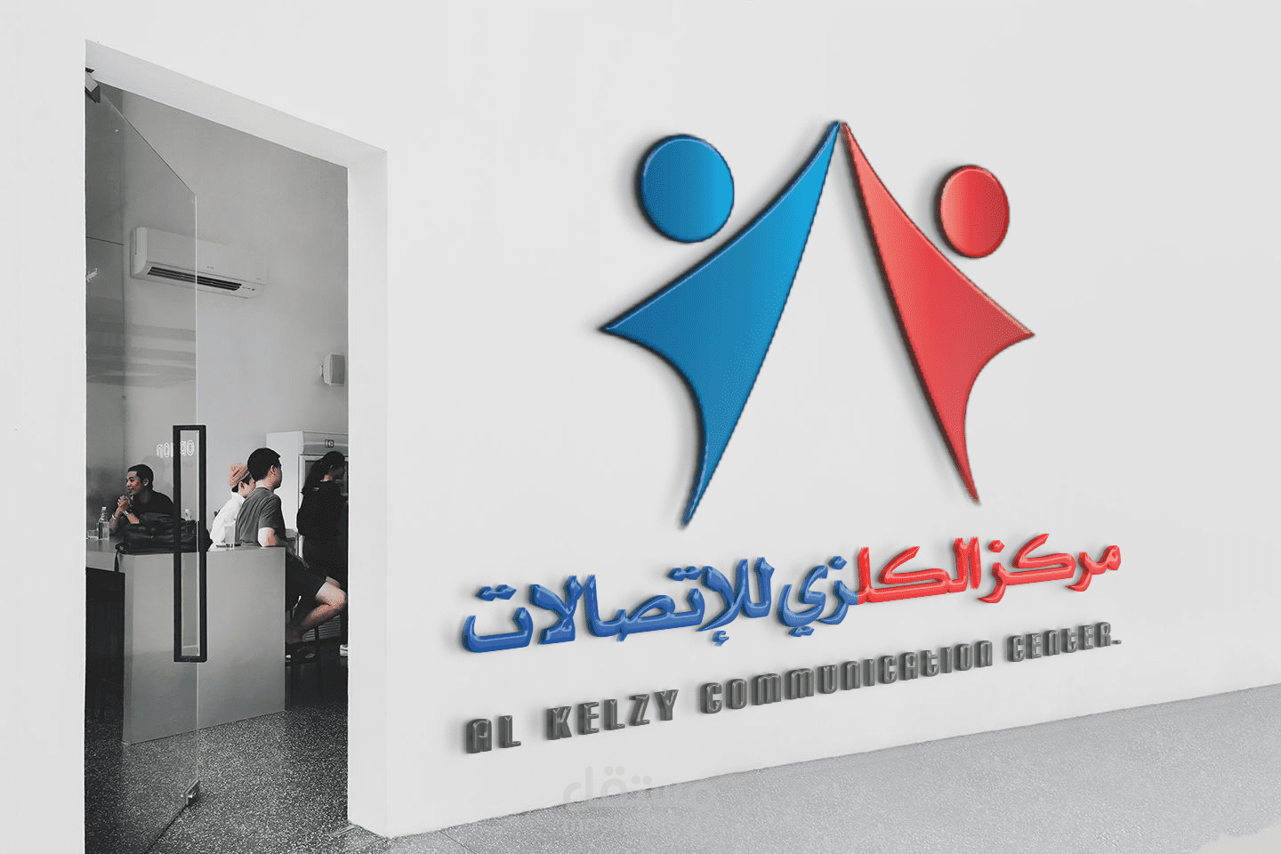 تصميم شعارات أحترافي ووضعه في موك اب