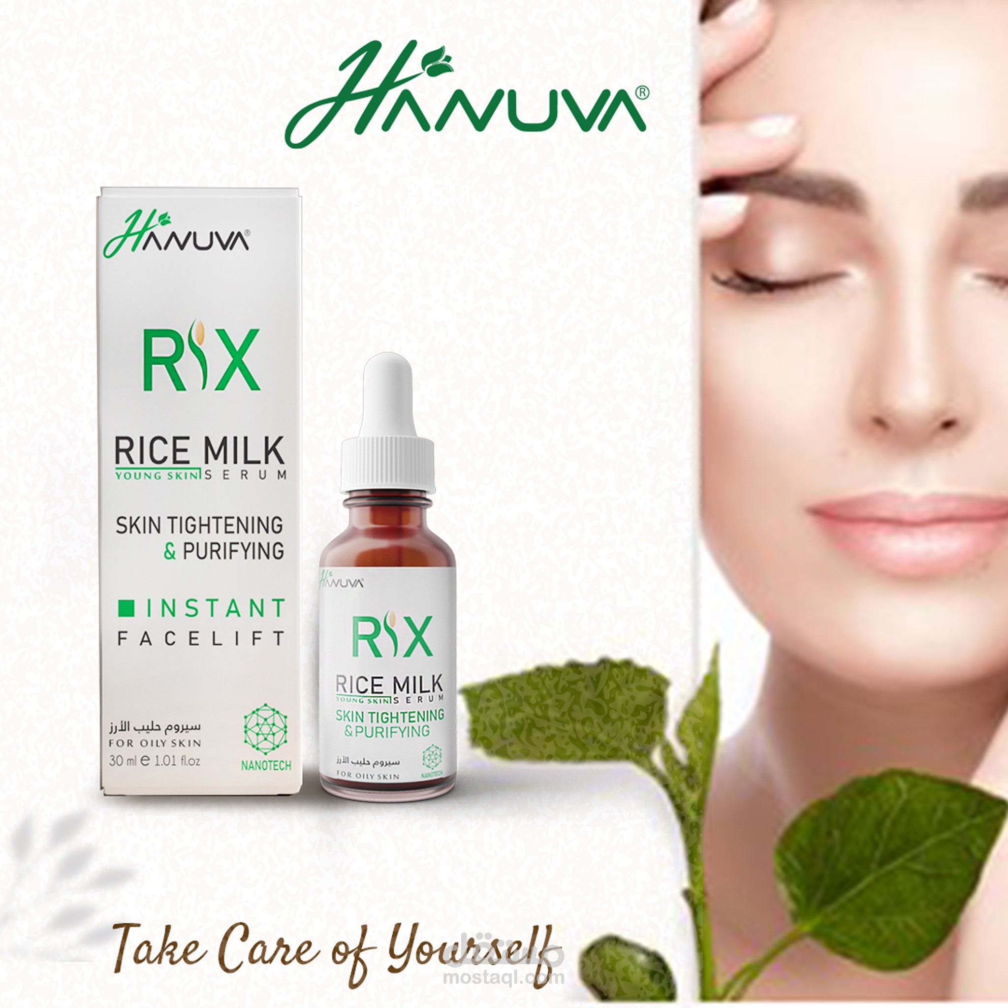 Social media designs