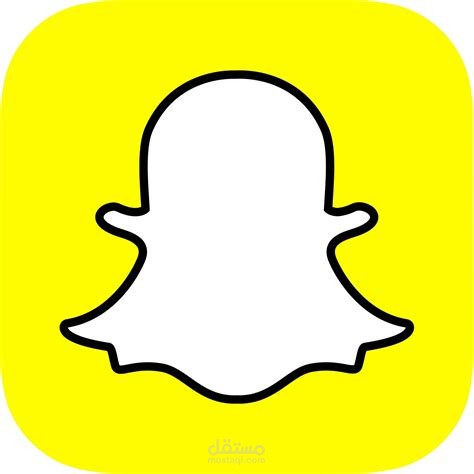 حملة سناب شات