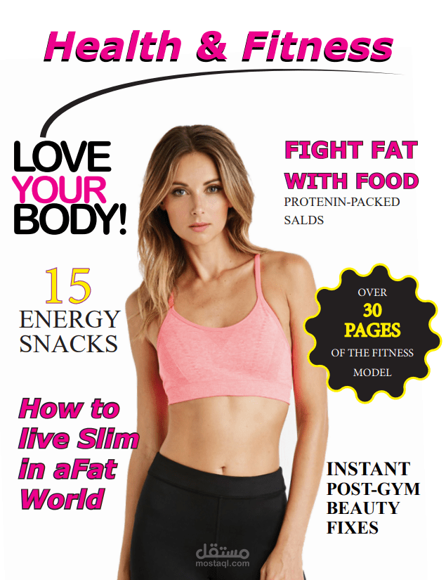 Fitness magazine