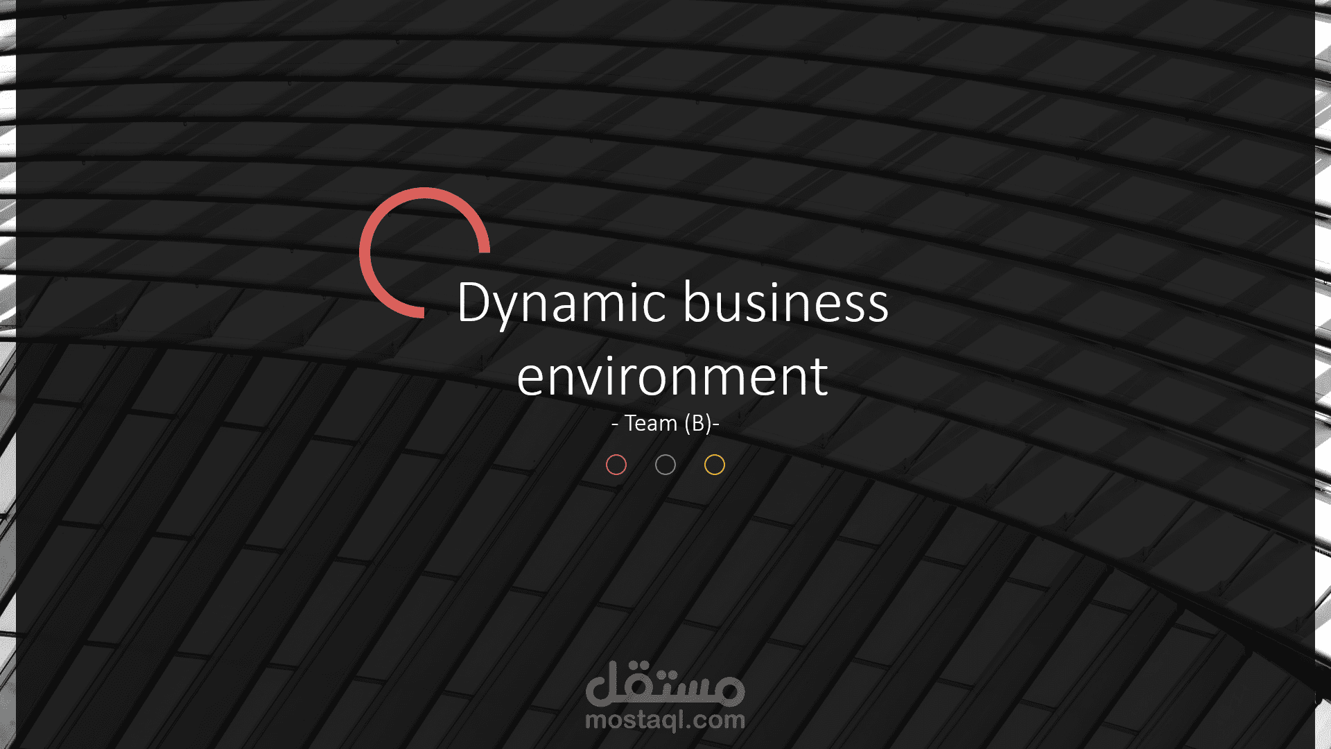 PowerPoint احترافي متحرك
