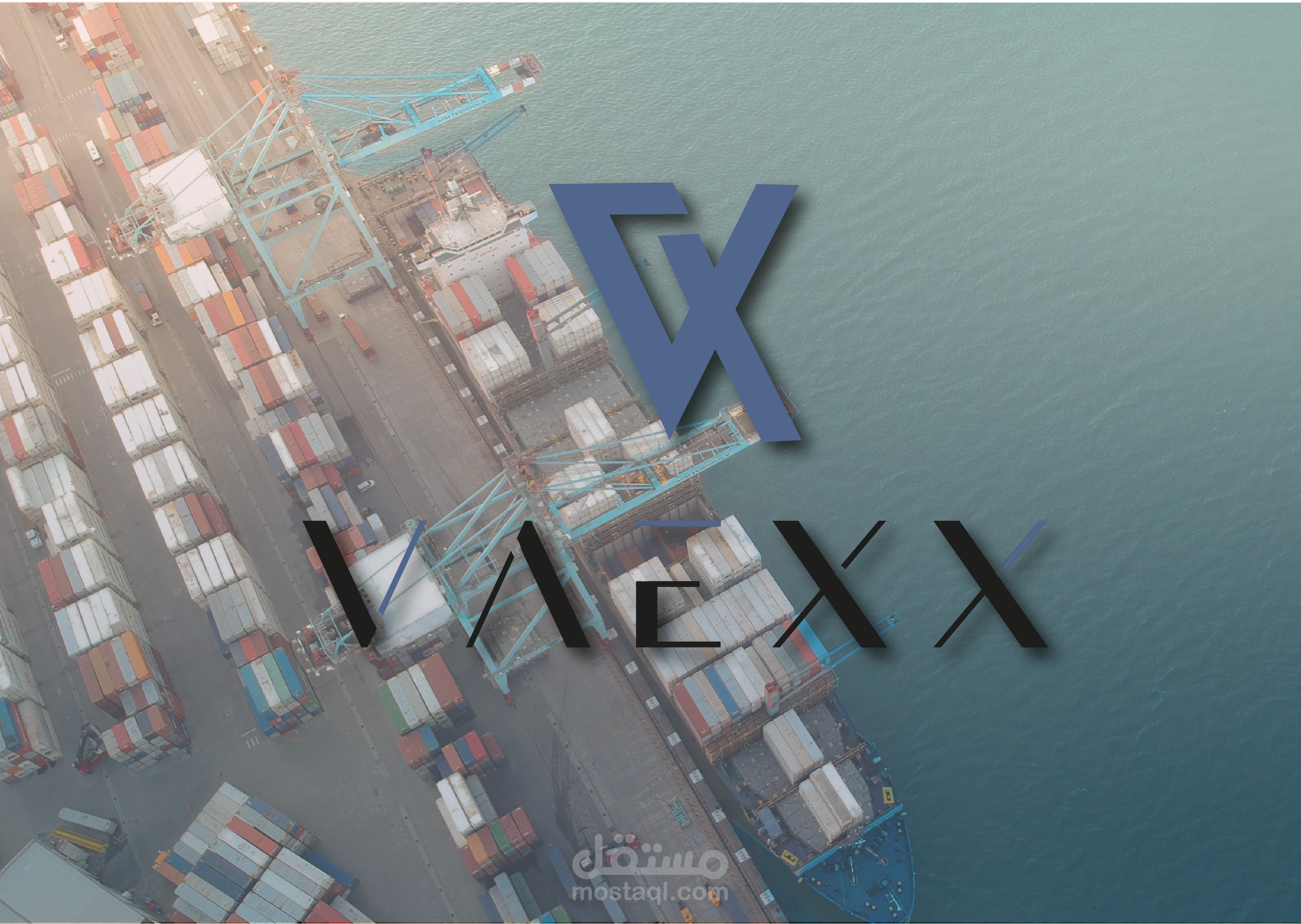 logo لشركة استراد وتصدير (فاكس)